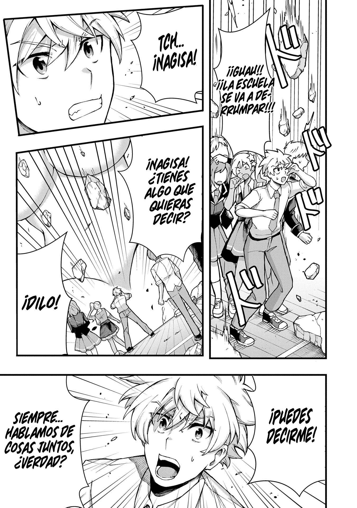 Nagisa-chan no Oukina Oukina Kakushigoto Oneshot 第23页