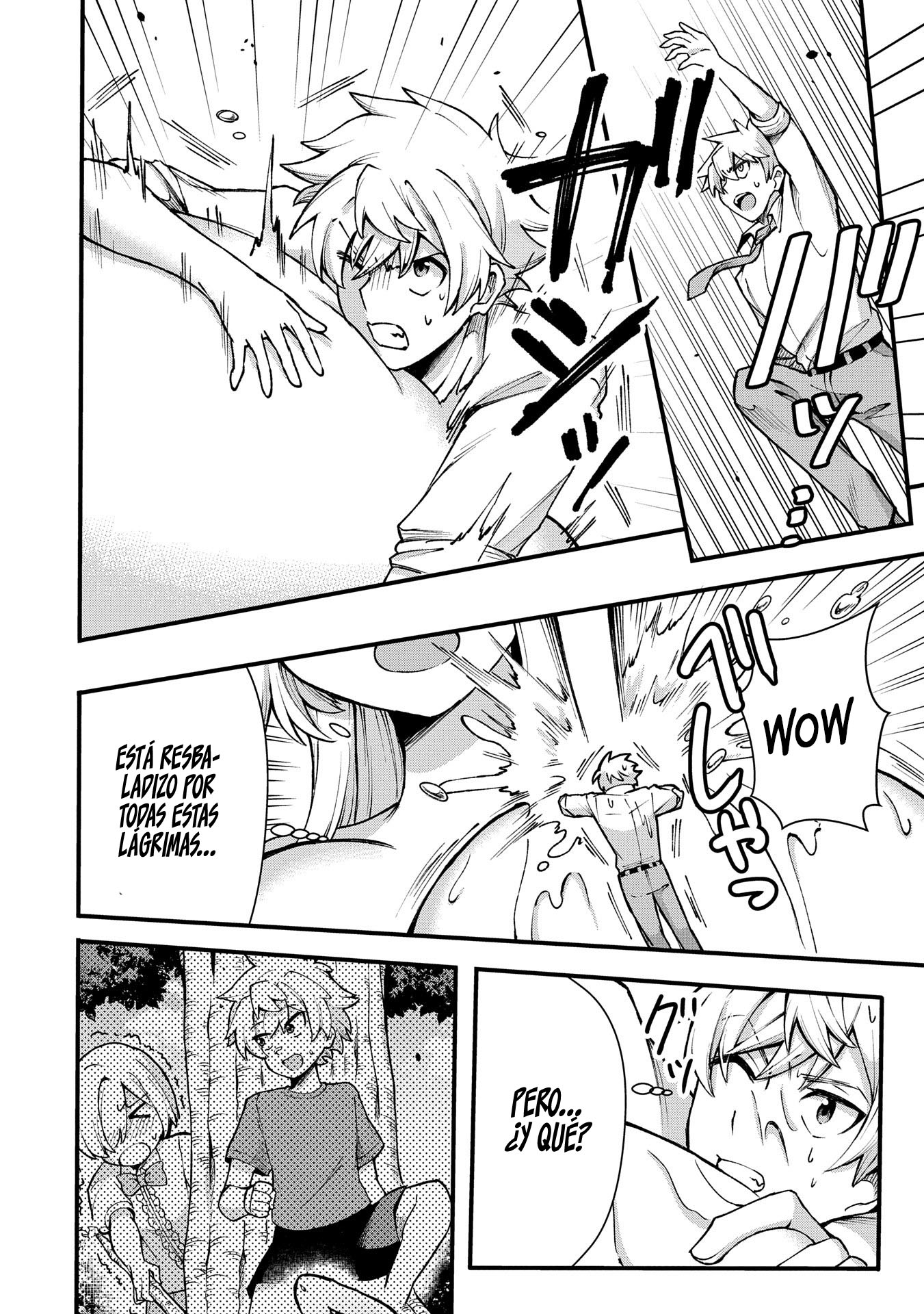 Nagisa-chan no Oukina Oukina Kakushigoto Oneshot 第26页