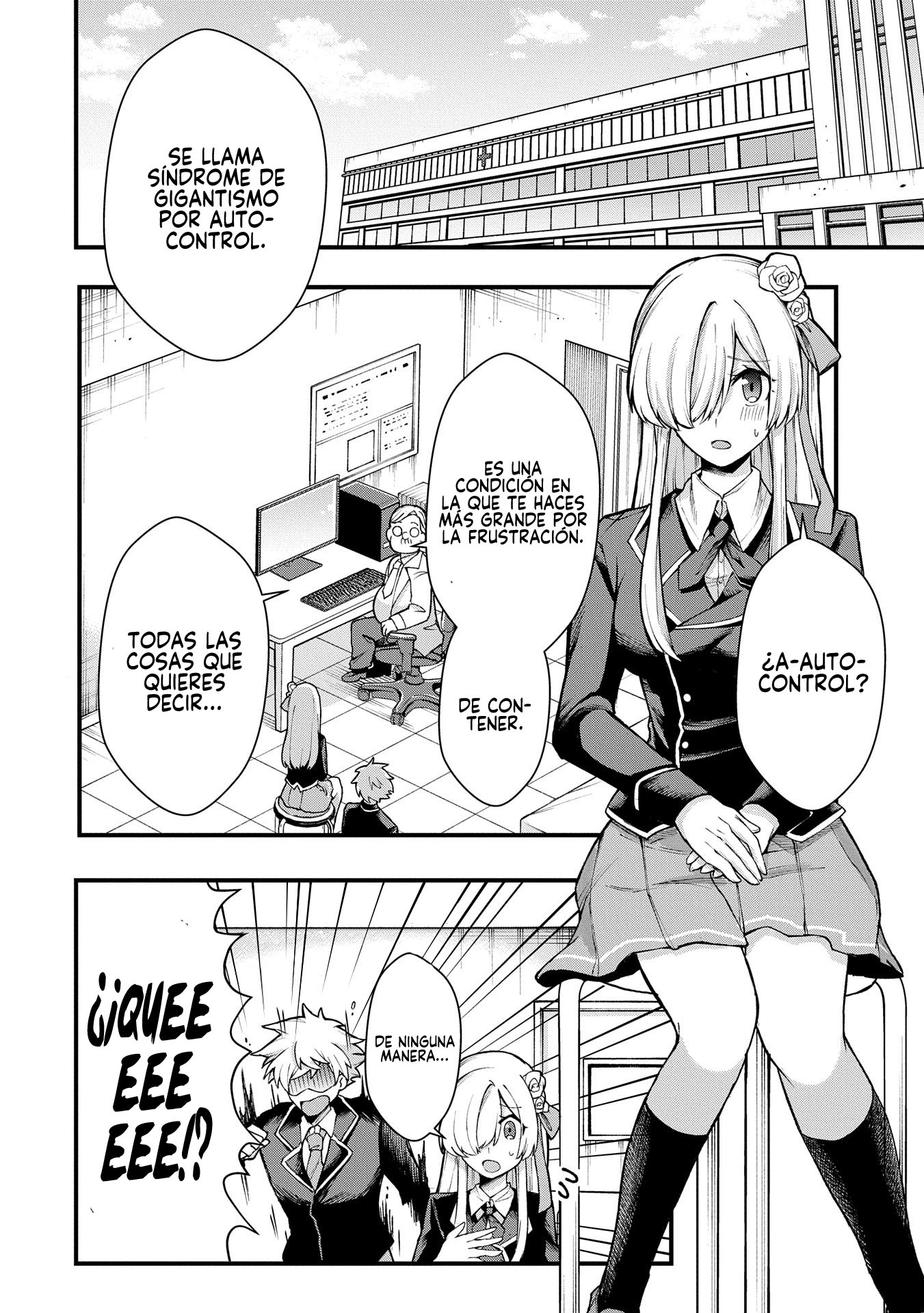 Nagisa-chan no Oukina Oukina Kakushigoto Oneshot 第5页