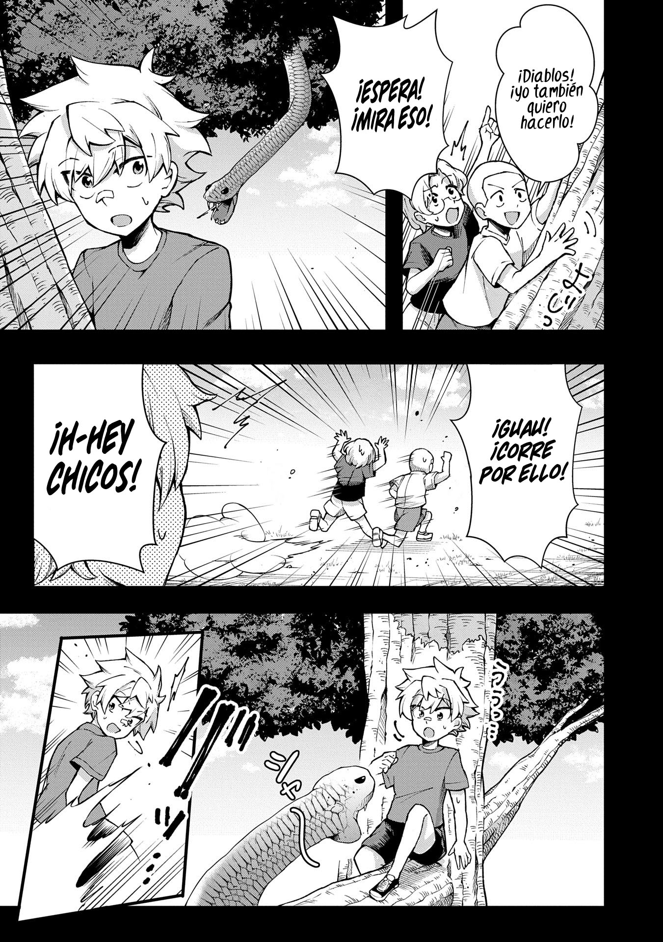 Nagisa-chan no Oukina Oukina Kakushigoto Oneshot 第8页