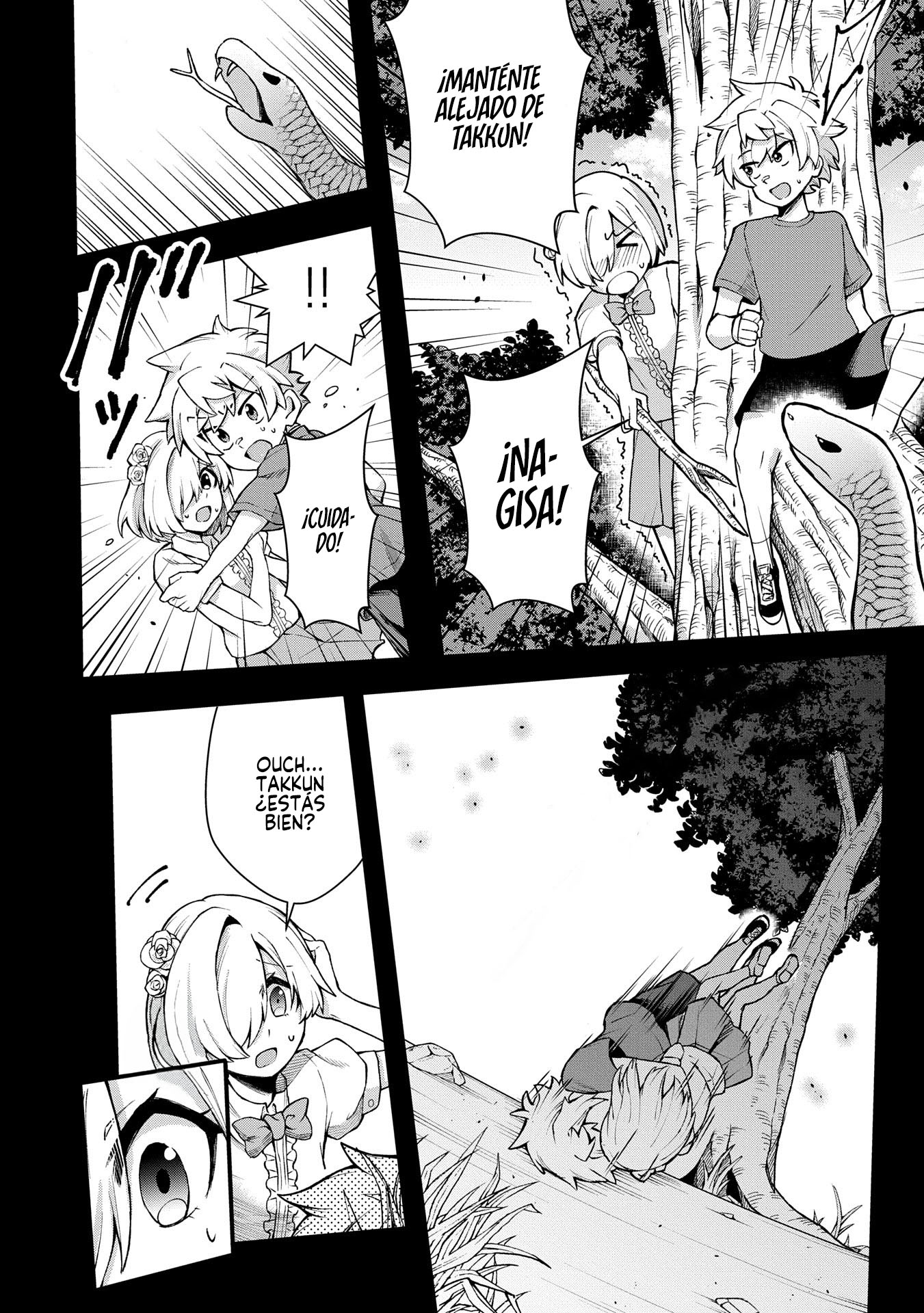 Nagisa-chan no Oukina Oukina Kakushigoto Oneshot 第9页