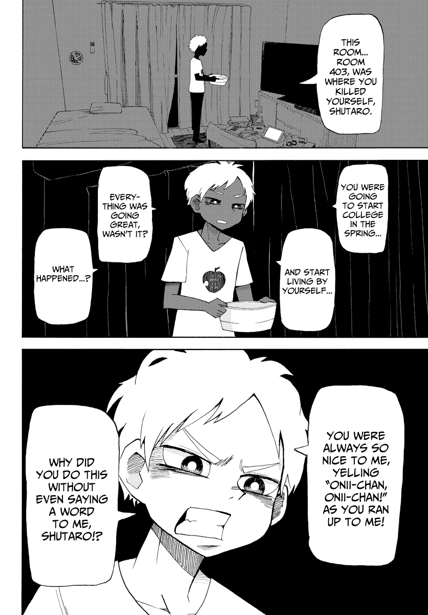 Shinitaku naru Shoumonai Hibi ga Shinitaku naru kurai Shoumonakute Shinu hodo Shinitakunai Hibi 第4页