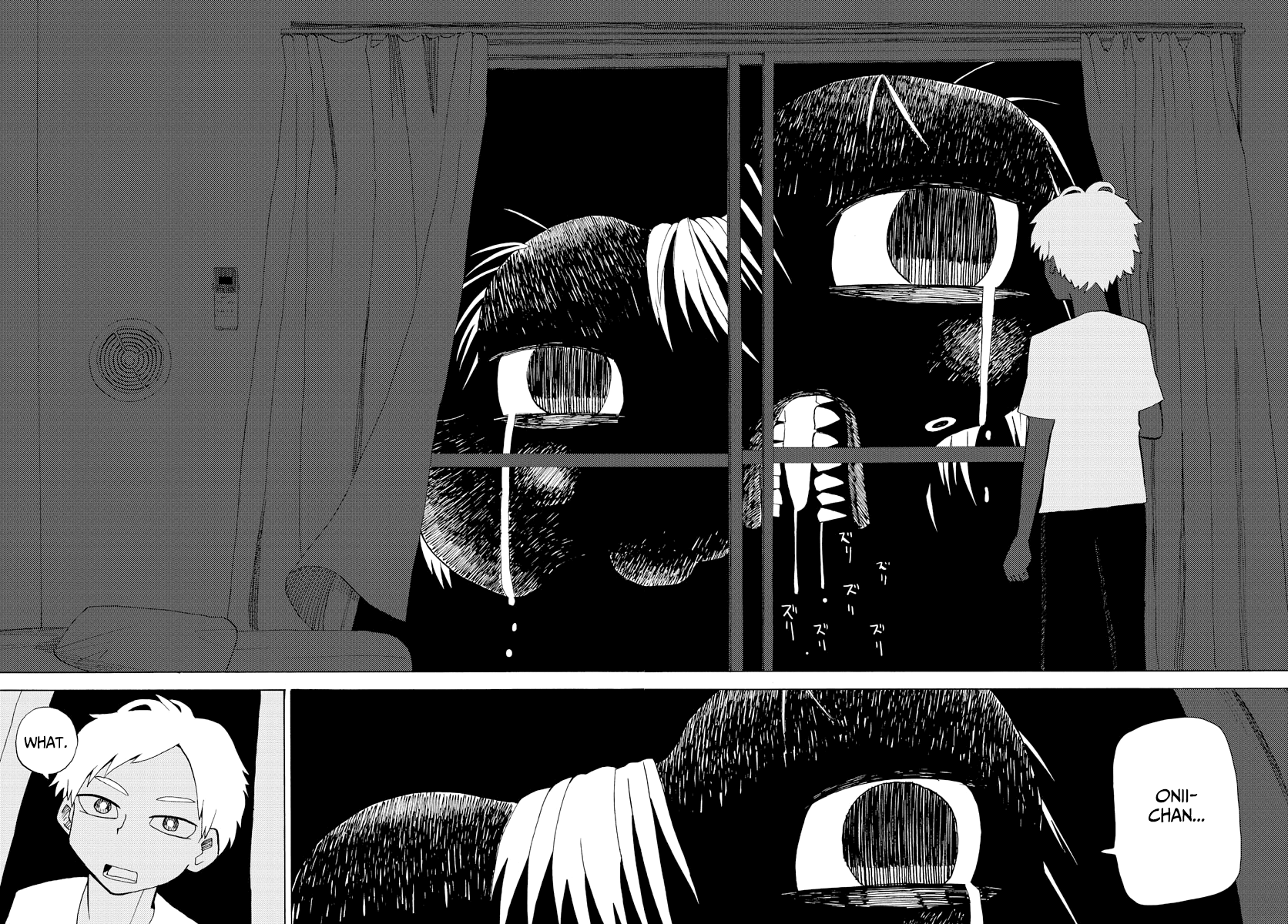 Shinitaku naru Shoumonai Hibi ga Shinitaku naru kurai Shoumonakute Shinu hodo Shinitakunai Hibi No Matter What Form You Take 第10页