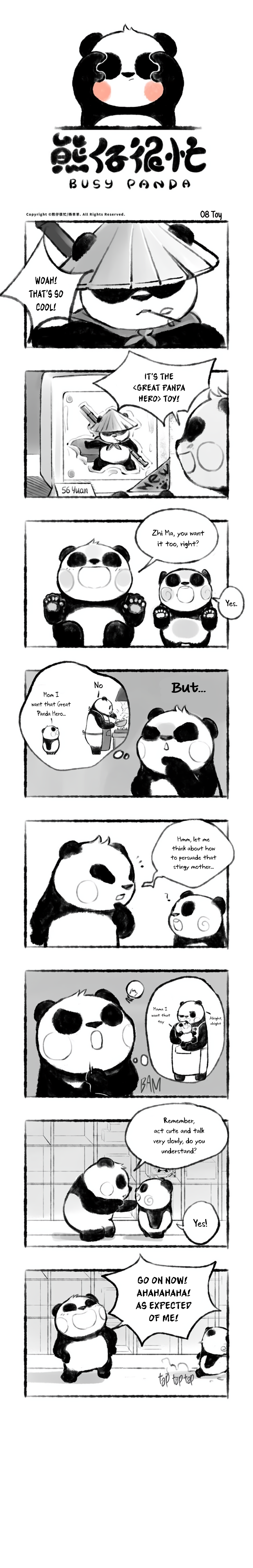 Busy Panda Toy 第3页
