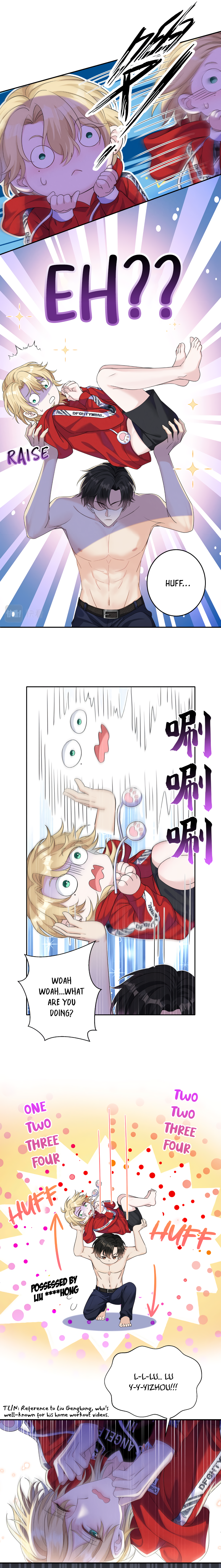 My Agent Is Too Hard to Tease 第8页