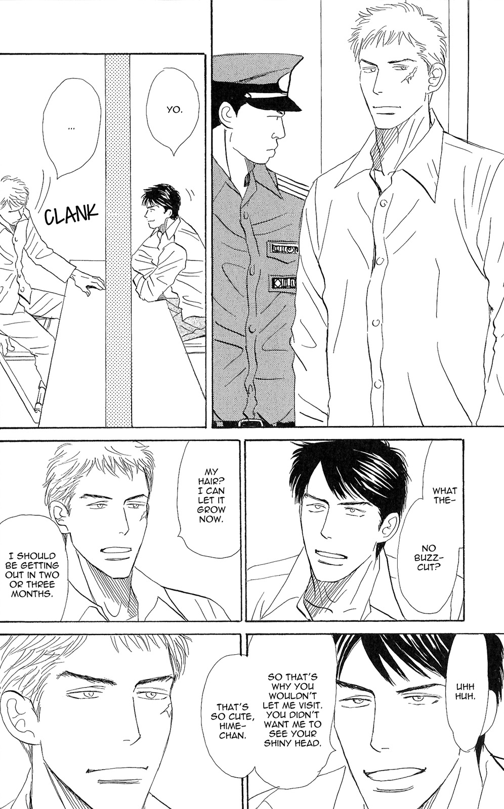 Tengoku mo Jigoku mo Younger Days (Extra) 第6页