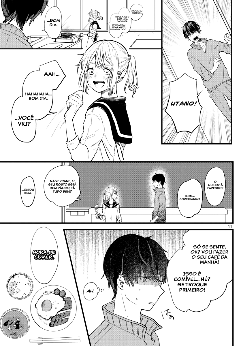 Shuumatsu wa Aoi Haru Oneshot 第12页