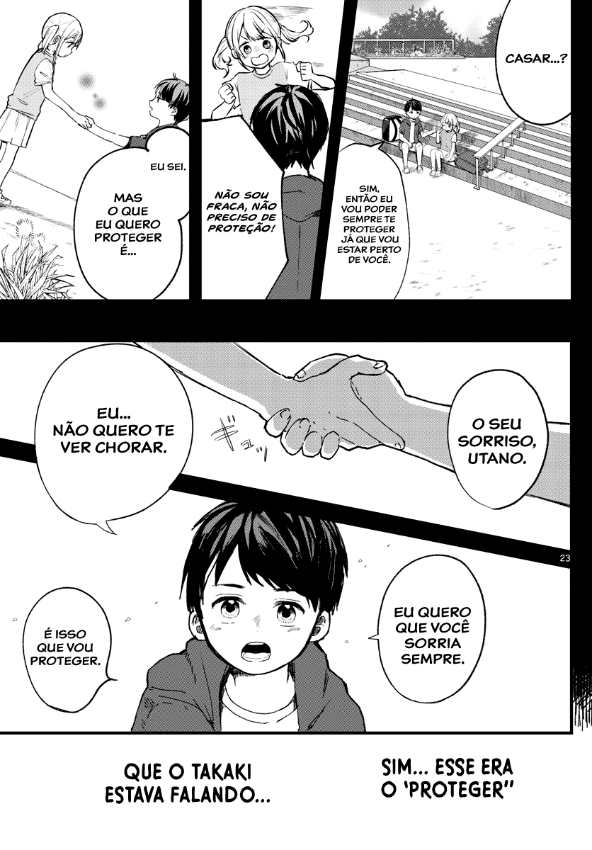 Shuumatsu wa Aoi Haru Oneshot 第24页