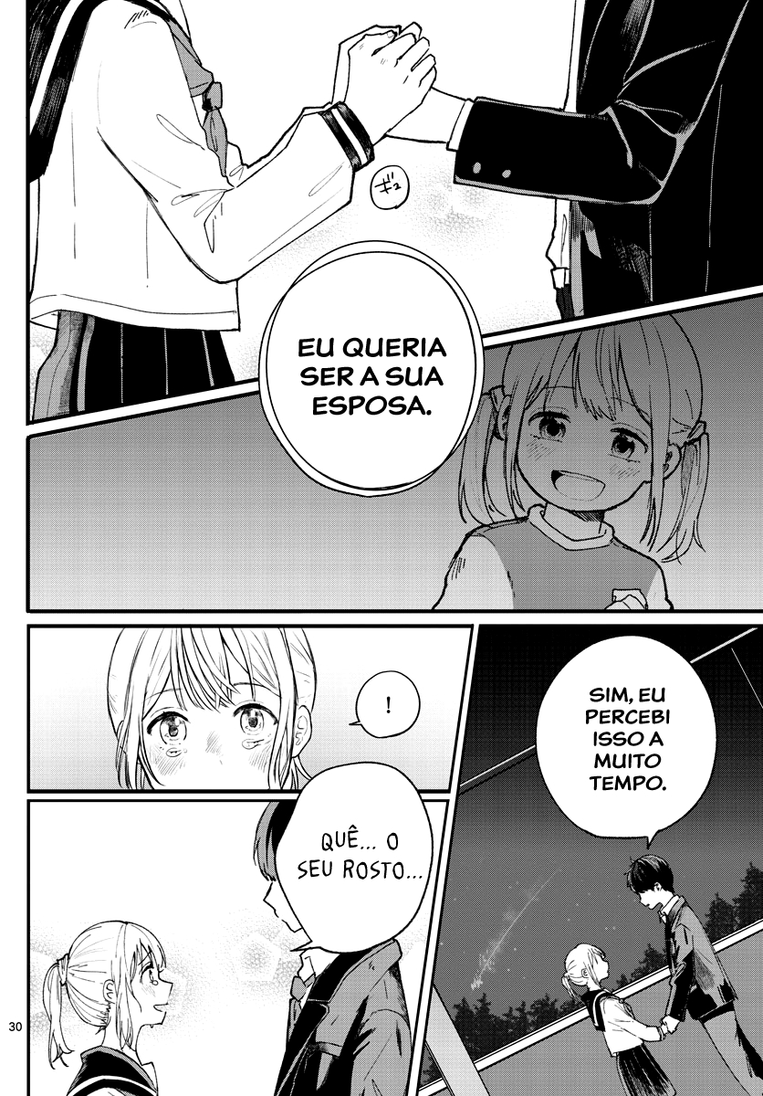Shuumatsu wa Aoi Haru Oneshot 第31页