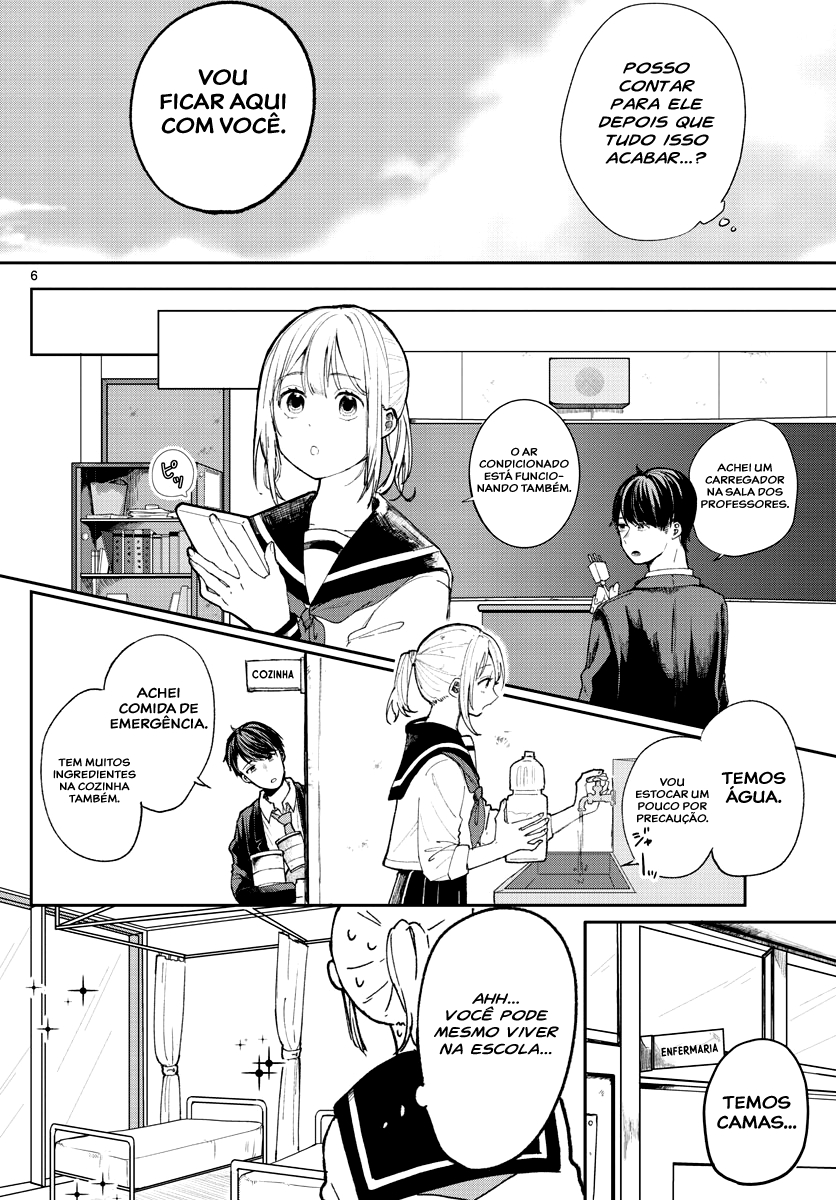 Shuumatsu wa Aoi Haru Oneshot 第7页