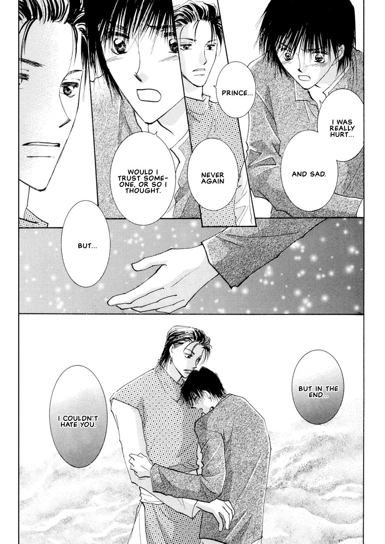 Hashire! Ouji-sama Vol. 1 Ch. 5 第36页