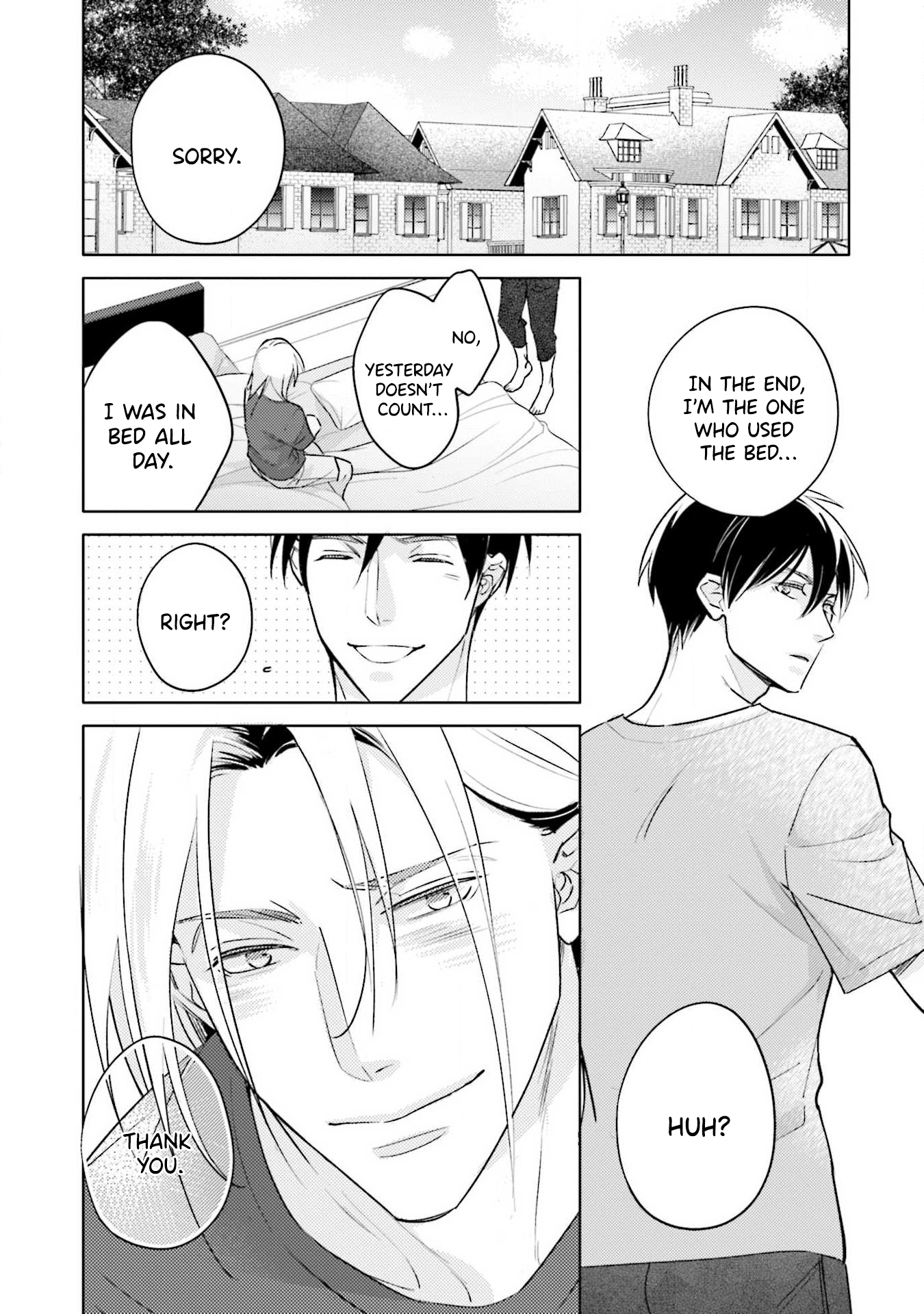 2-Week Summer Secret Ch. 4 第2页