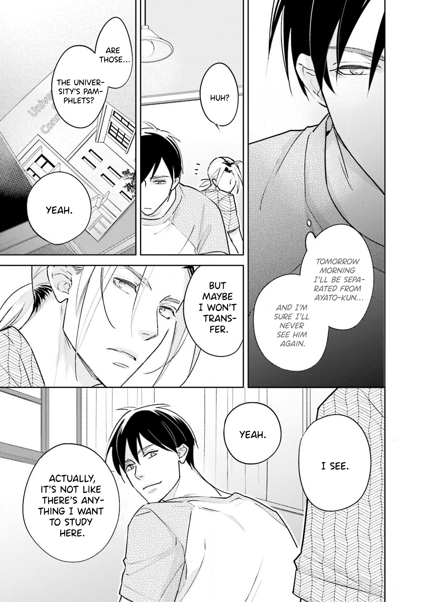 2-Week Summer Secret Ch. 4 第11页
