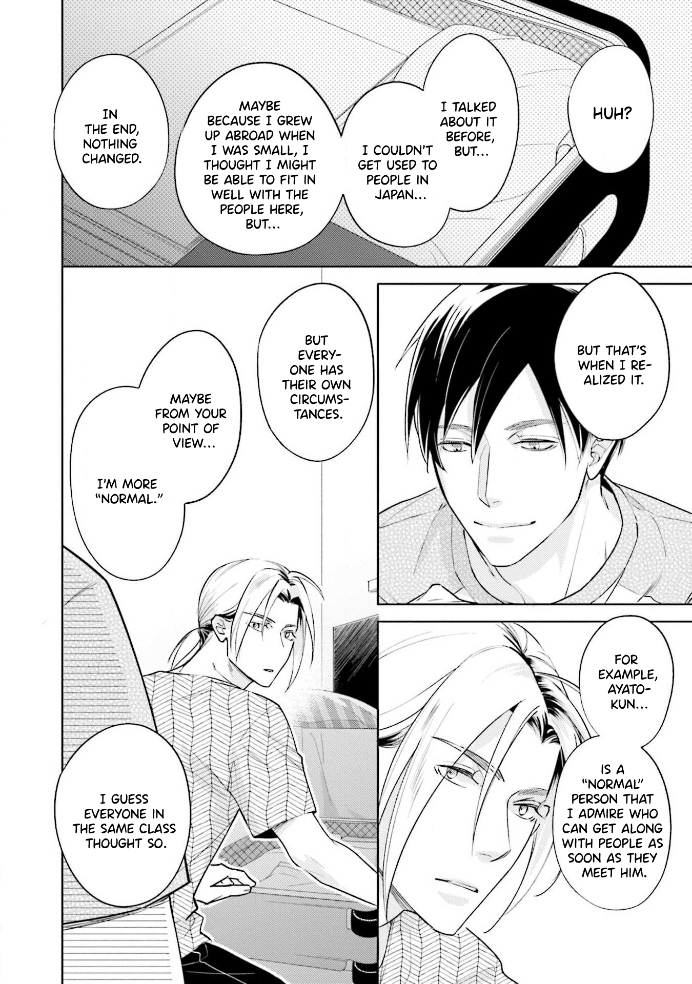2-Week Summer Secret Ch. 4 第12页
