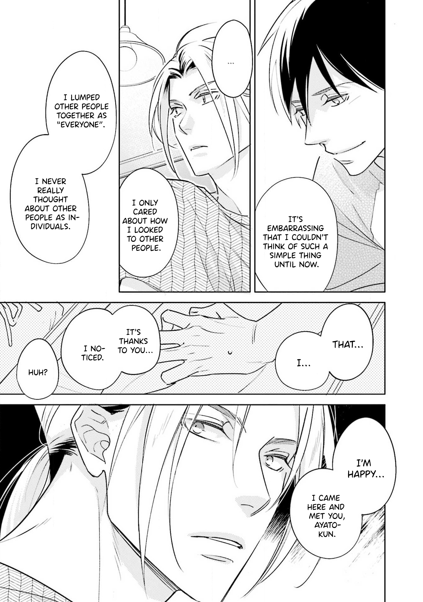2-Week Summer Secret Ch. 4 第13页