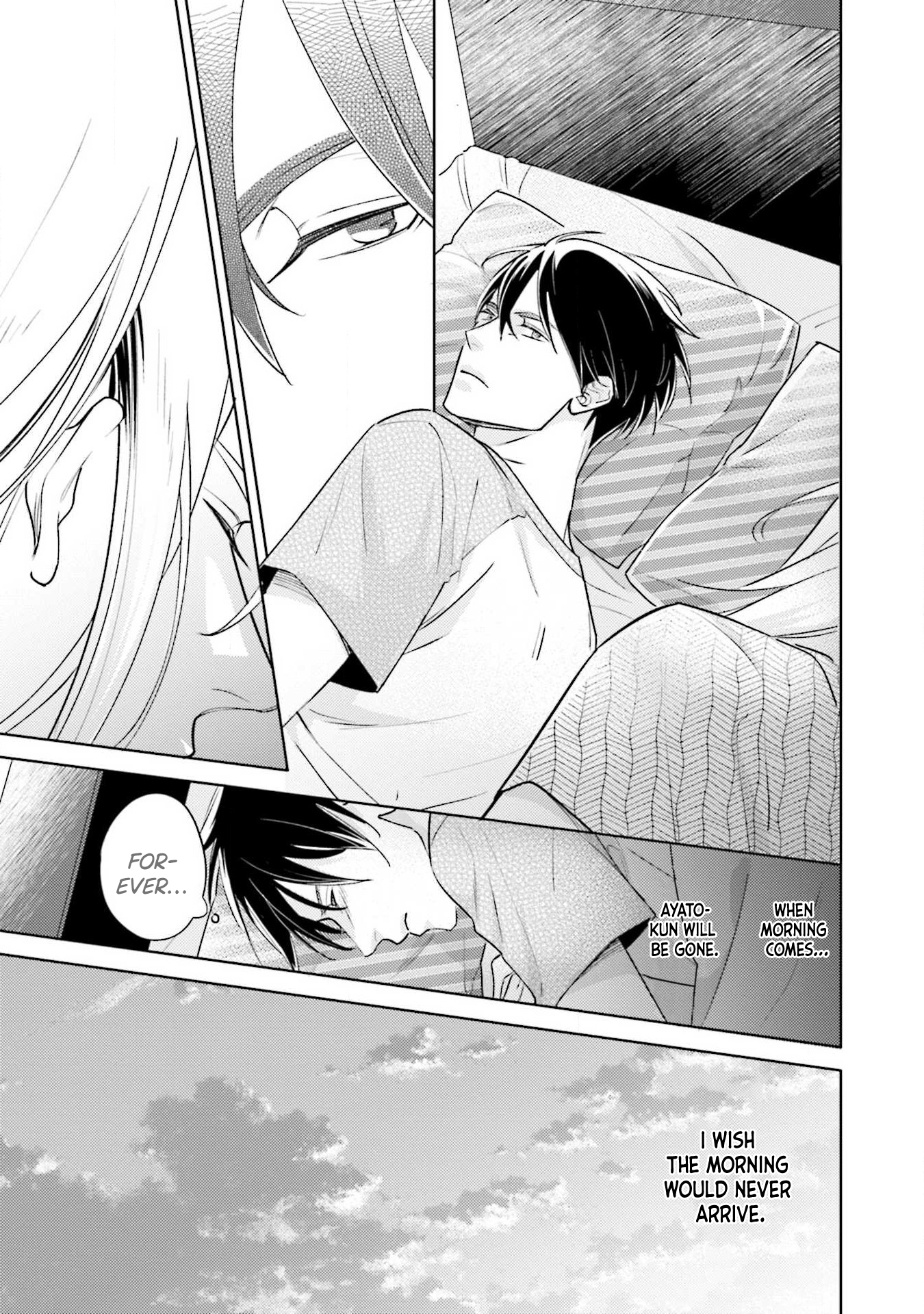 2-Week Summer Secret Ch. 4 第17页