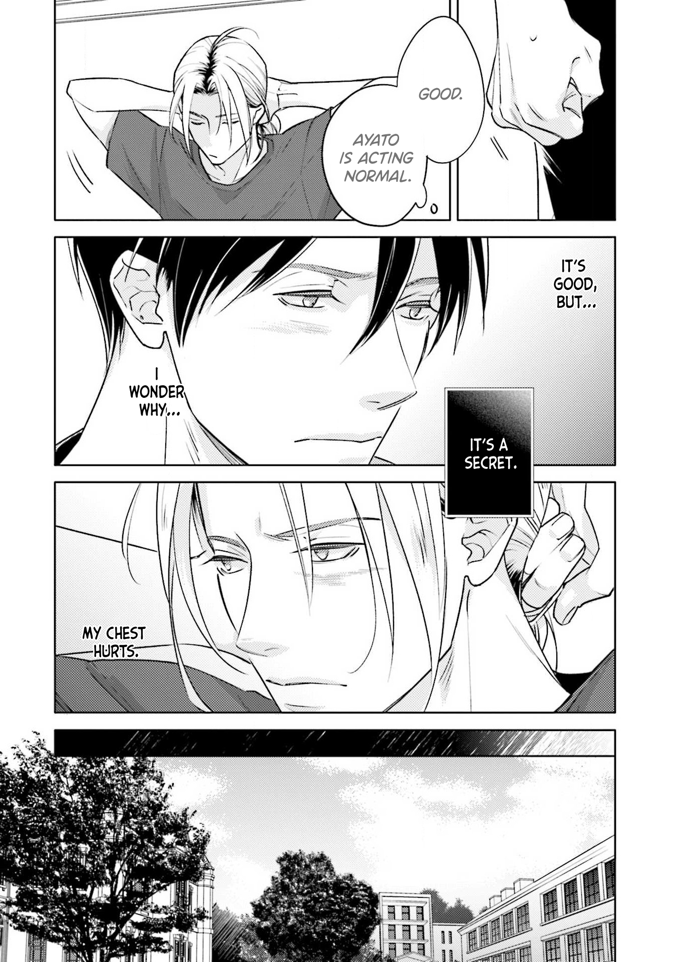 2-Week Summer Secret Ch. 4 第3页