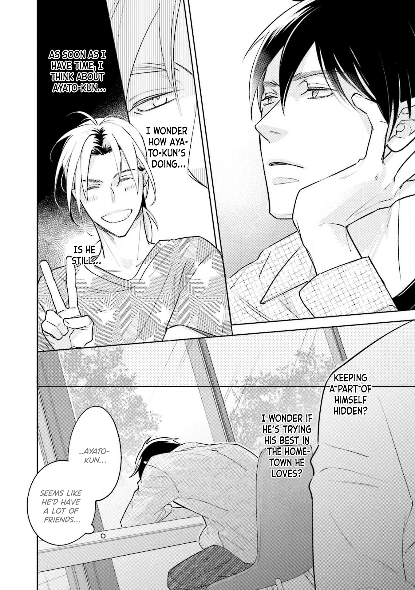 2-Week Summer Secret Ch. 4 第22页