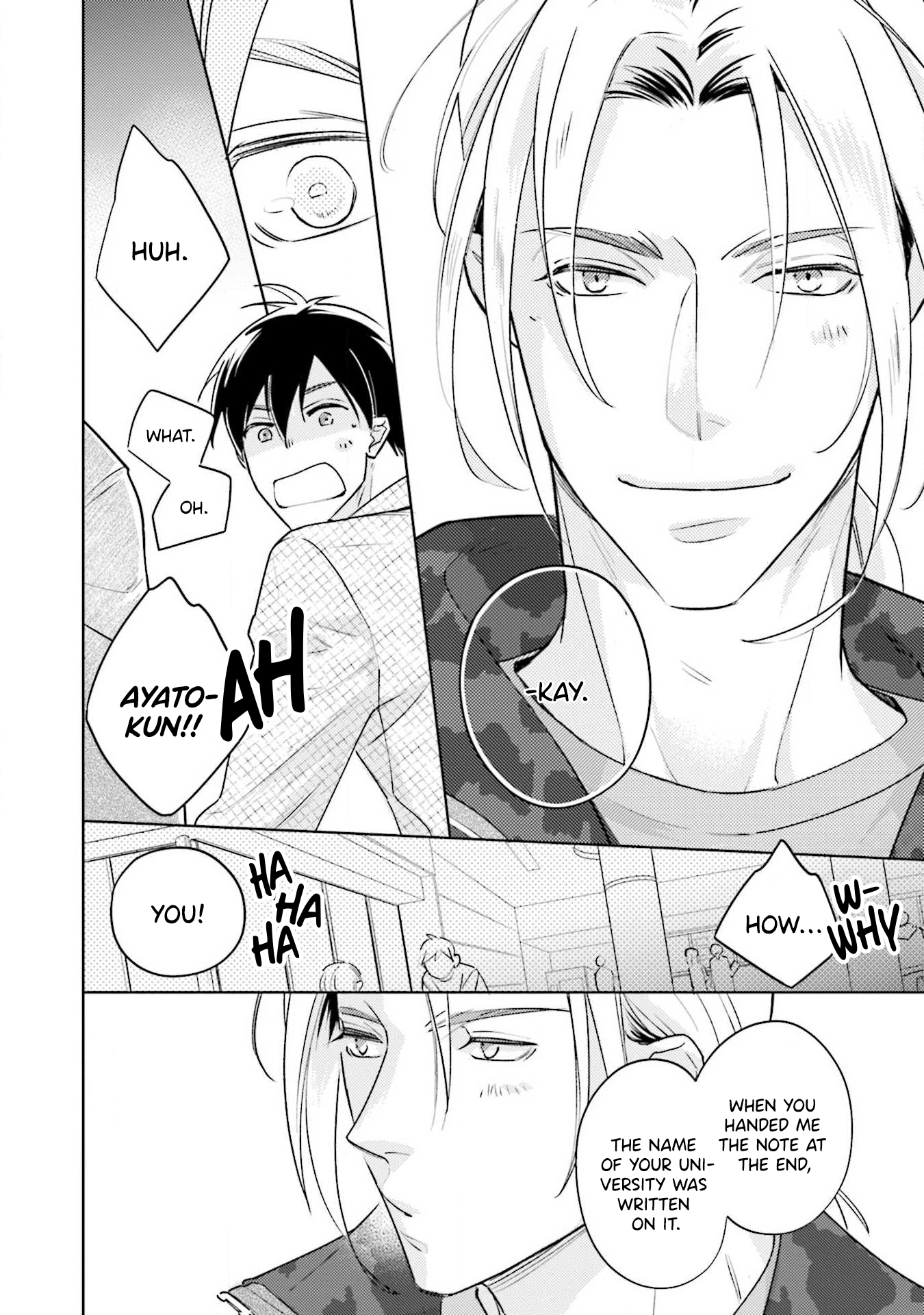2-Week Summer Secret Ch. 4 第24页