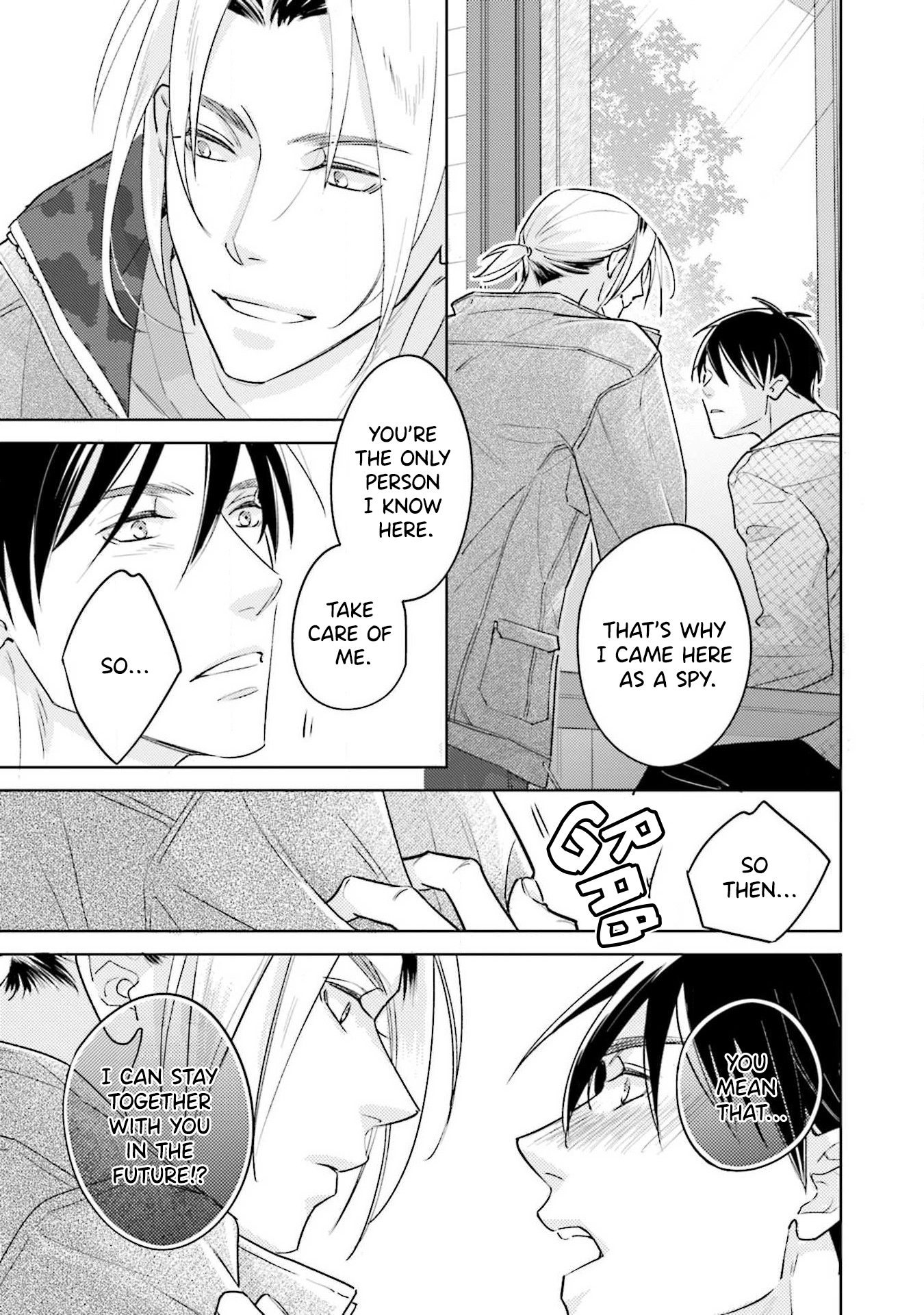 2-Week Summer Secret Ch. 4 第27页