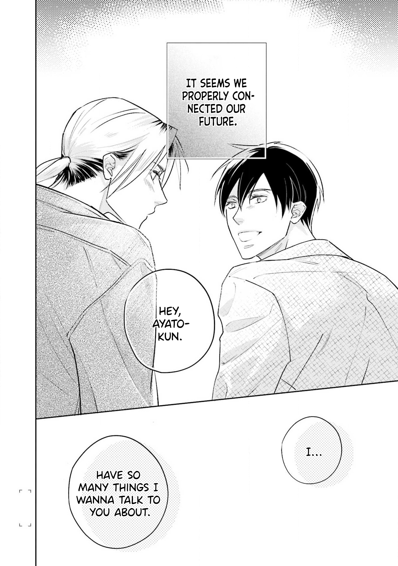 2-Week Summer Secret Ch. 4 第30页