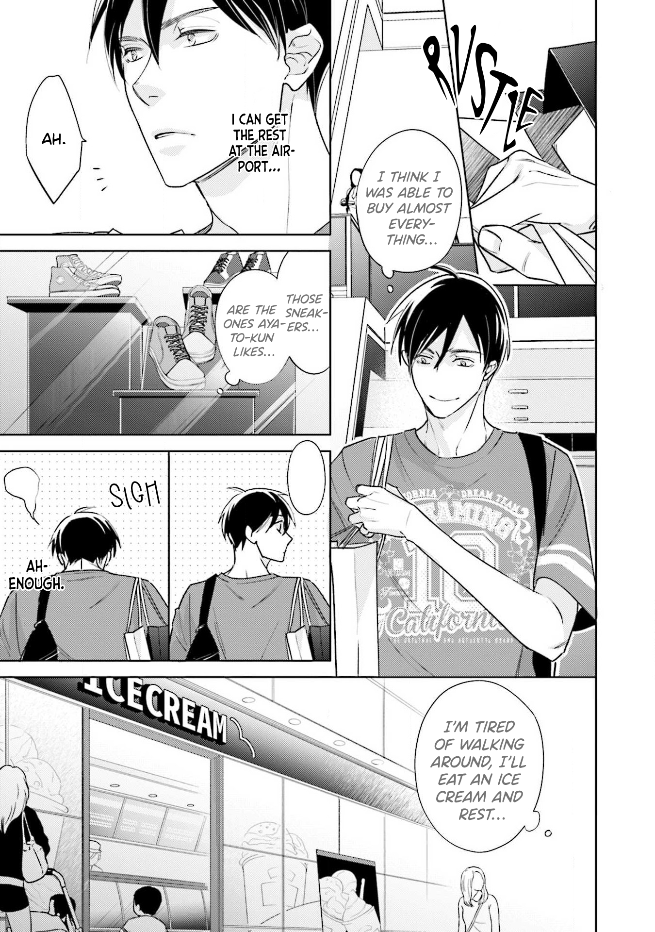 2-Week Summer Secret Ch. 4 第5页