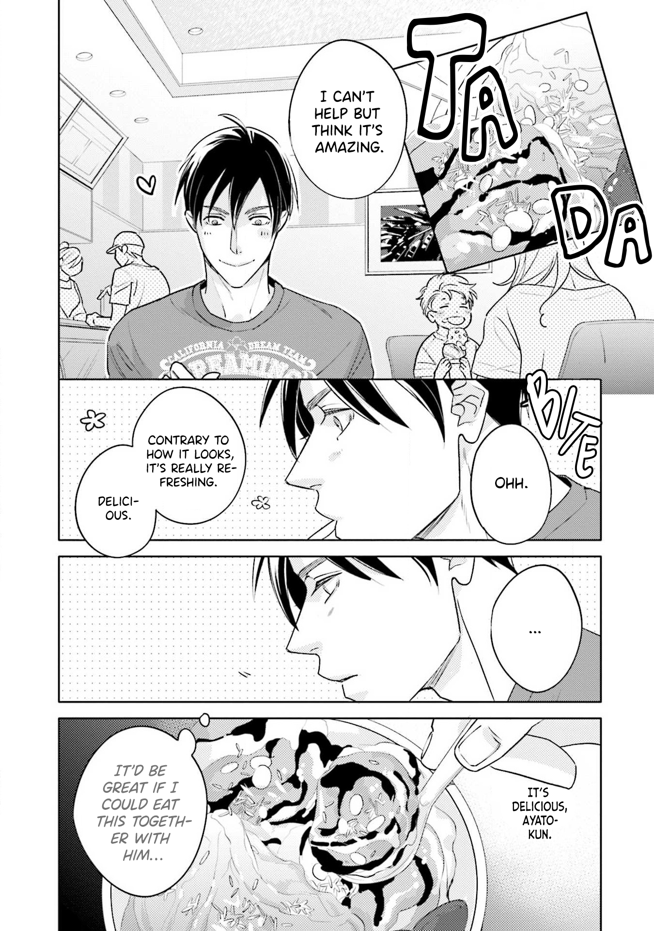 2-Week Summer Secret Ch. 4 第6页