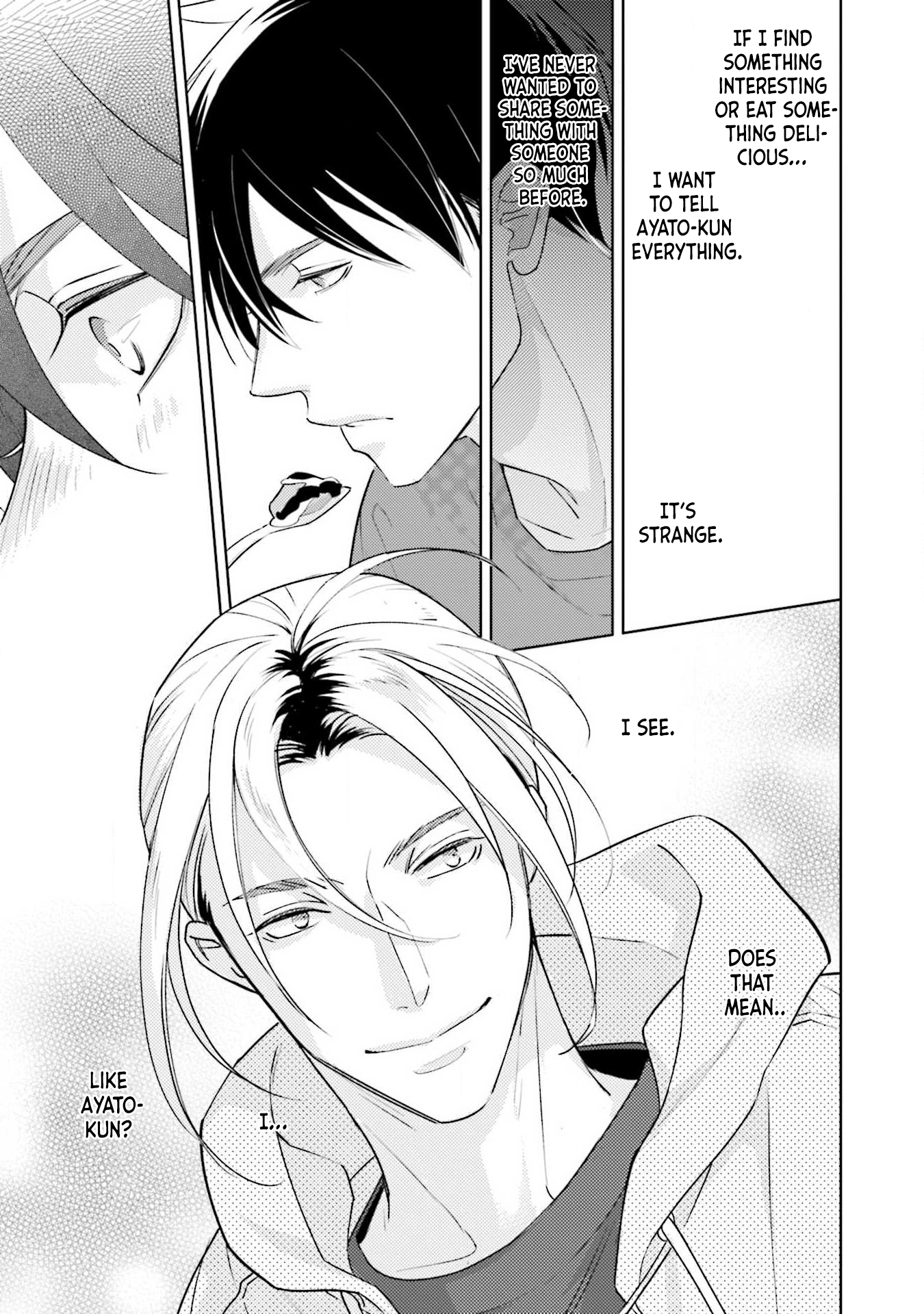 2-Week Summer Secret Ch. 4 第7页