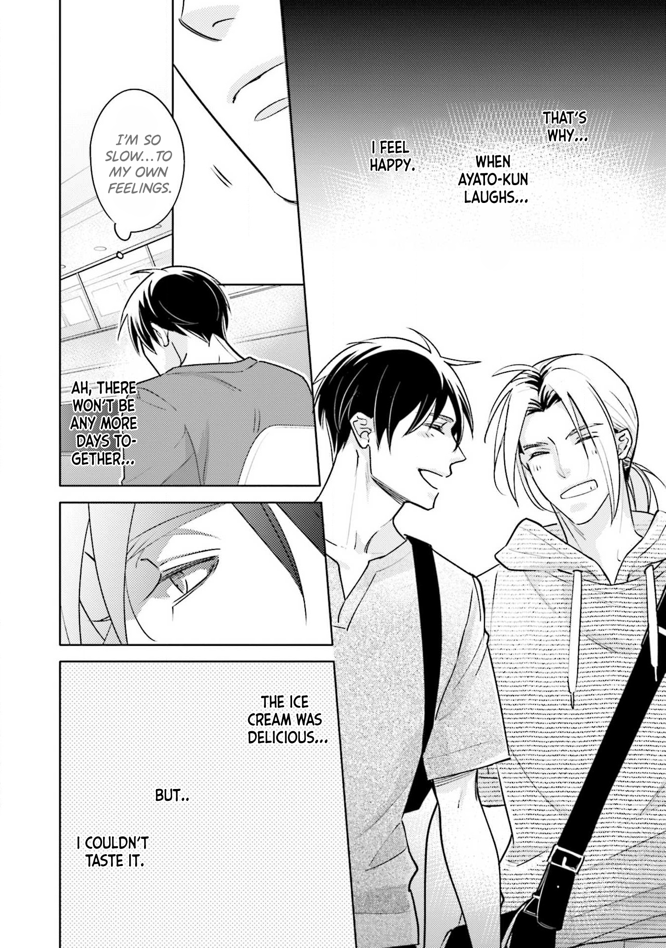 2-Week Summer Secret Ch. 4 第8页