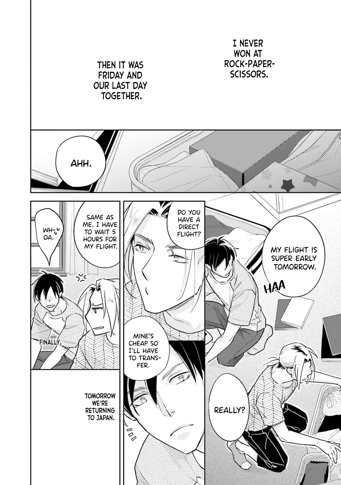 2-Week Summer Secret Ch. 4 第10页