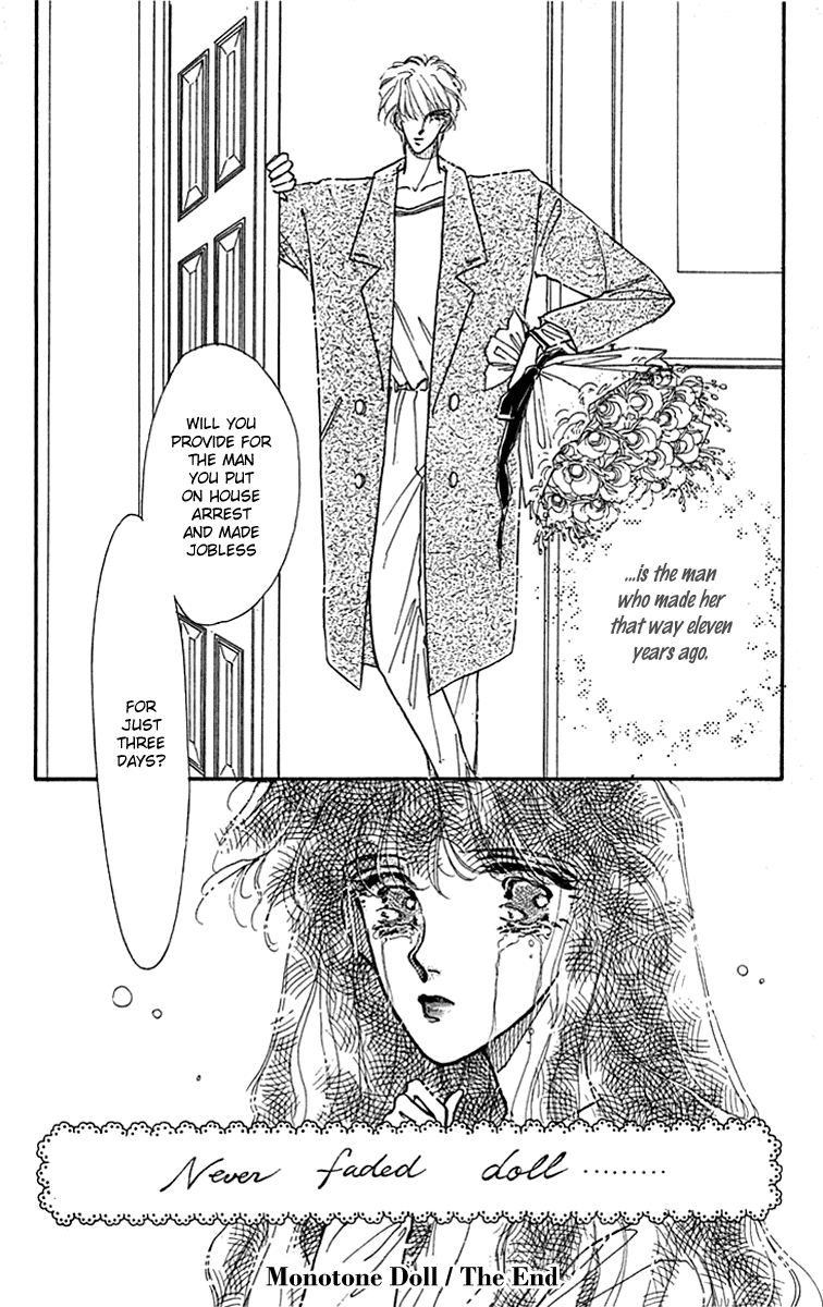 Wizard Monotone Doll 第32页