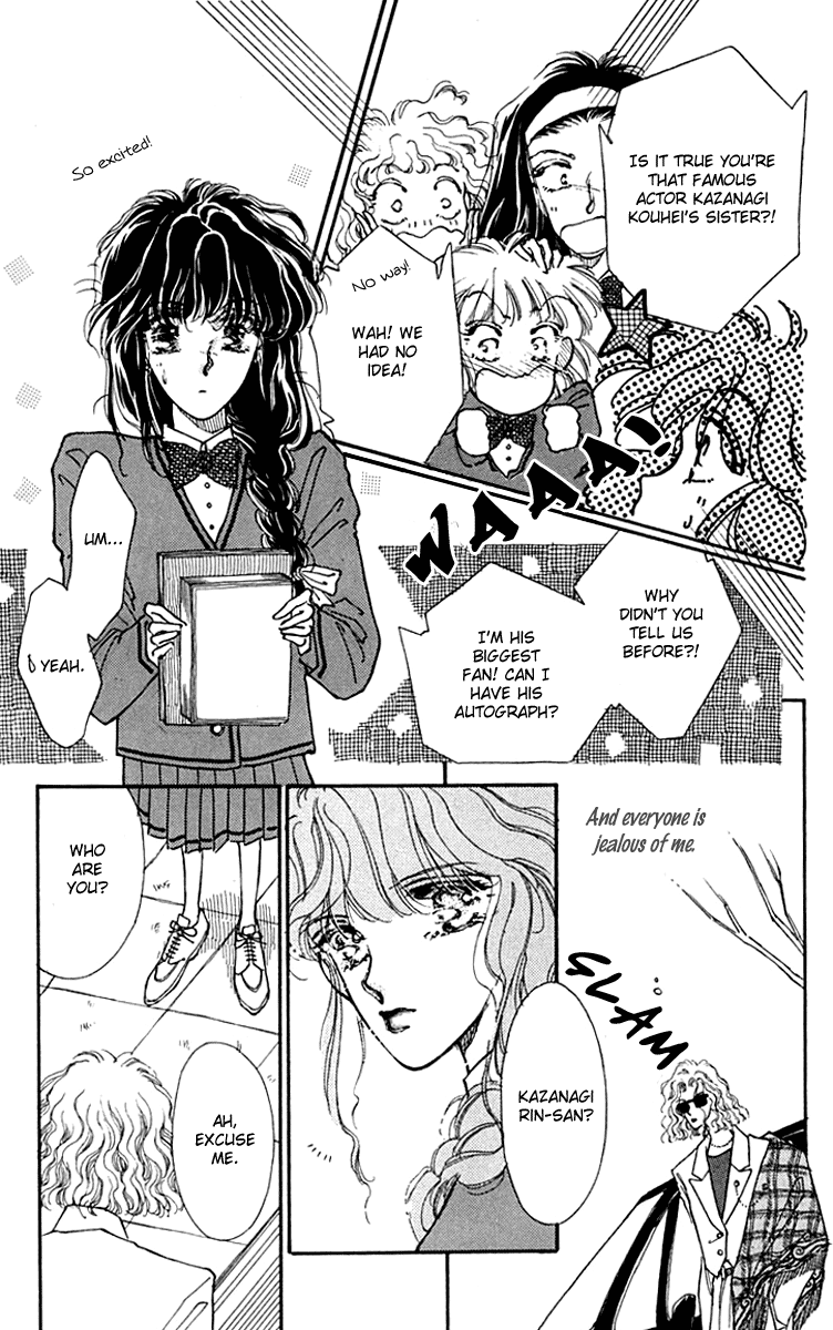 Wizard Monotone Doll 第9页