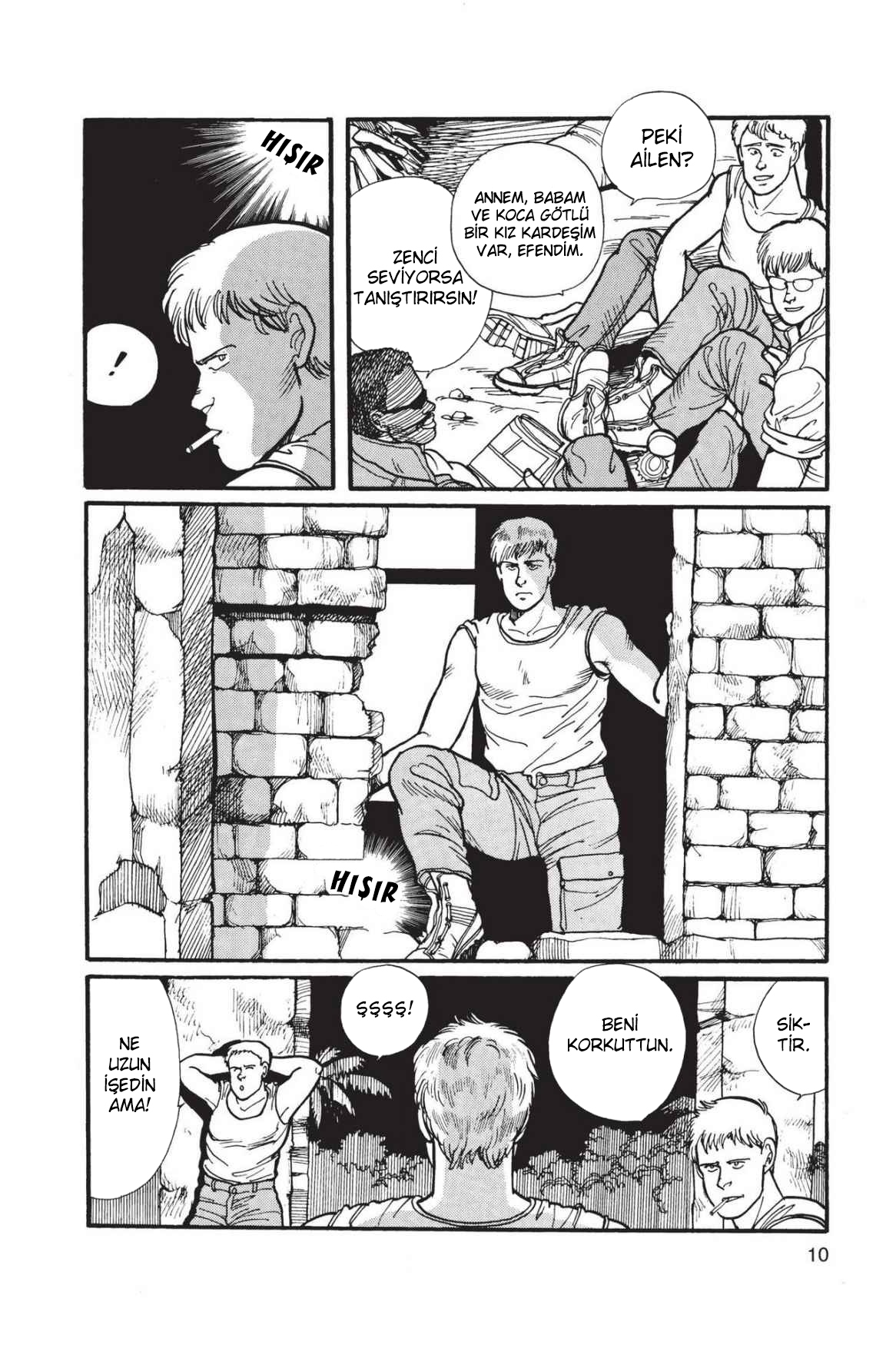 Banana Fish Vol. 1 Ch. 1 第14页