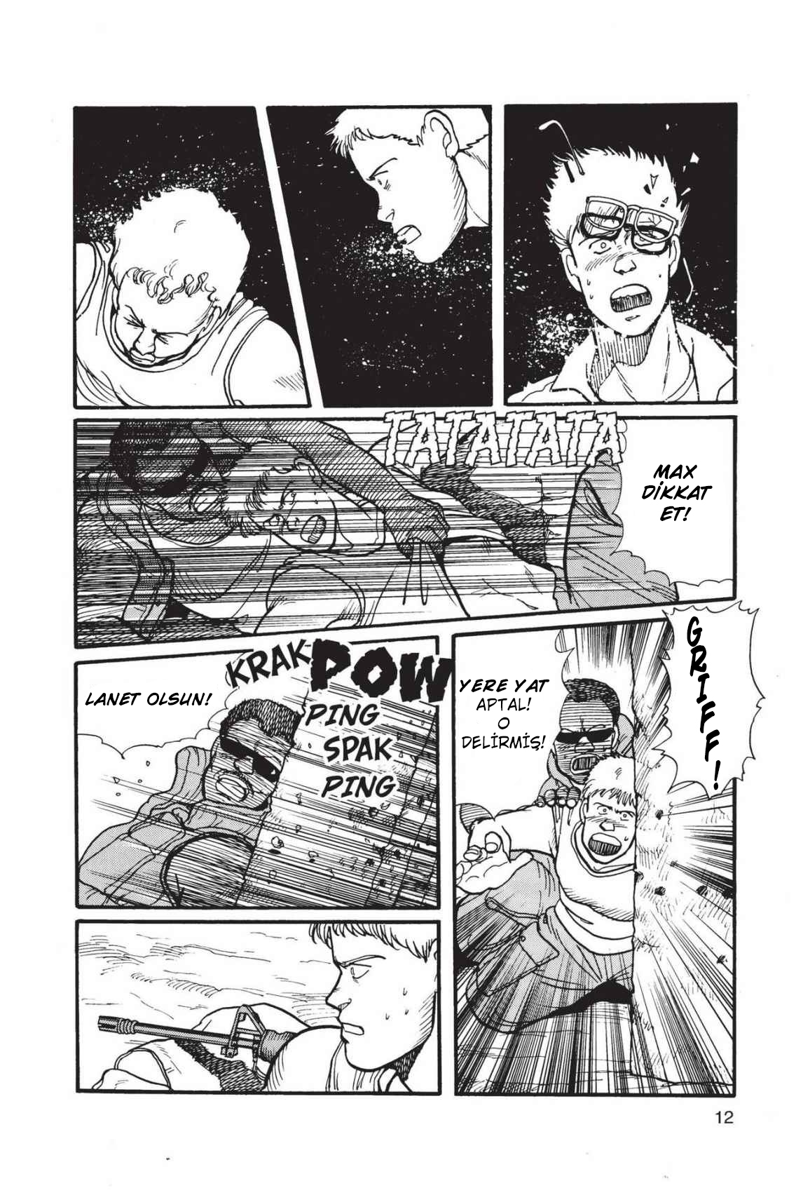 Banana Fish Vol. 1 Ch. 1 第16页