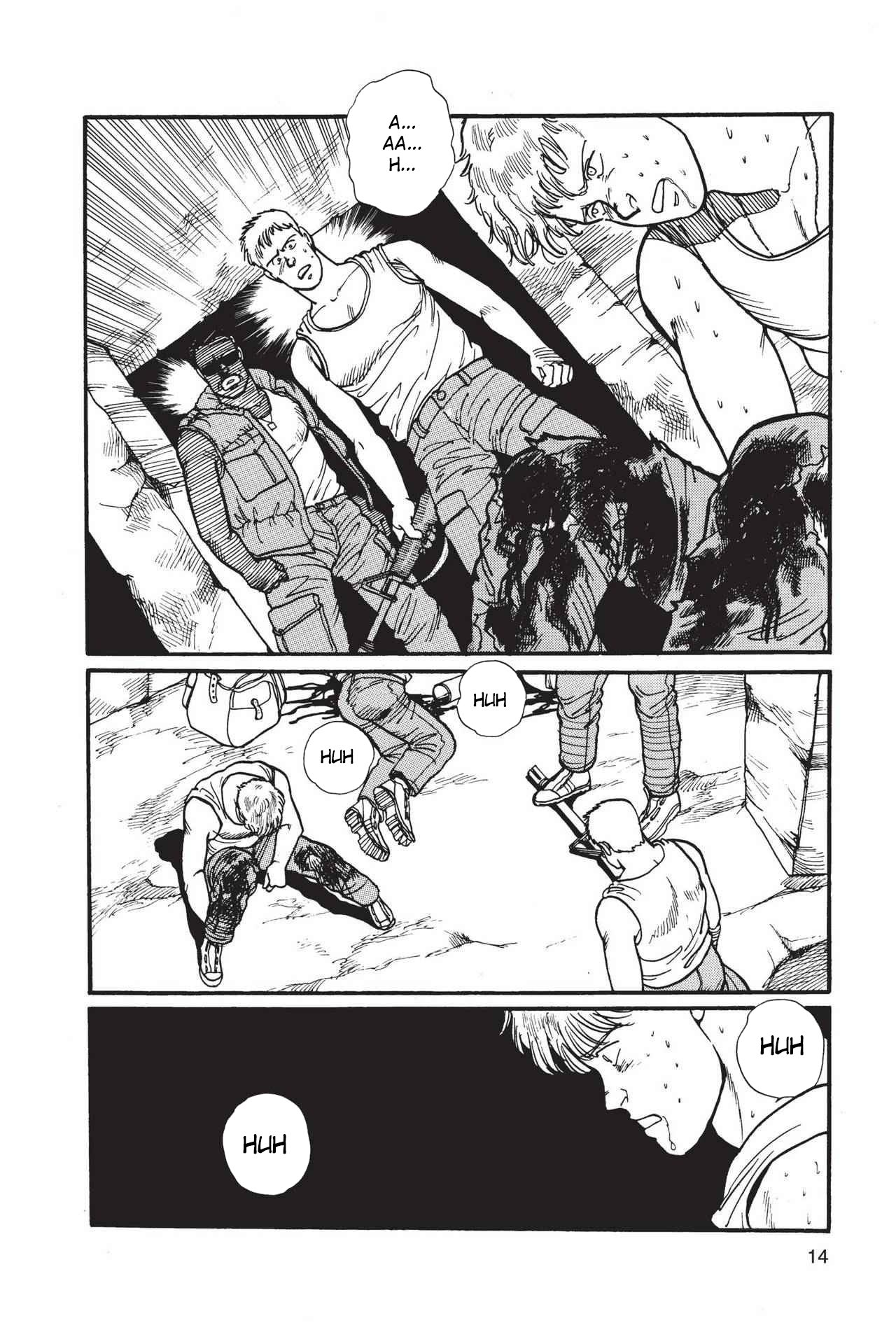 Banana Fish Vol. 1 Ch. 1 第18页