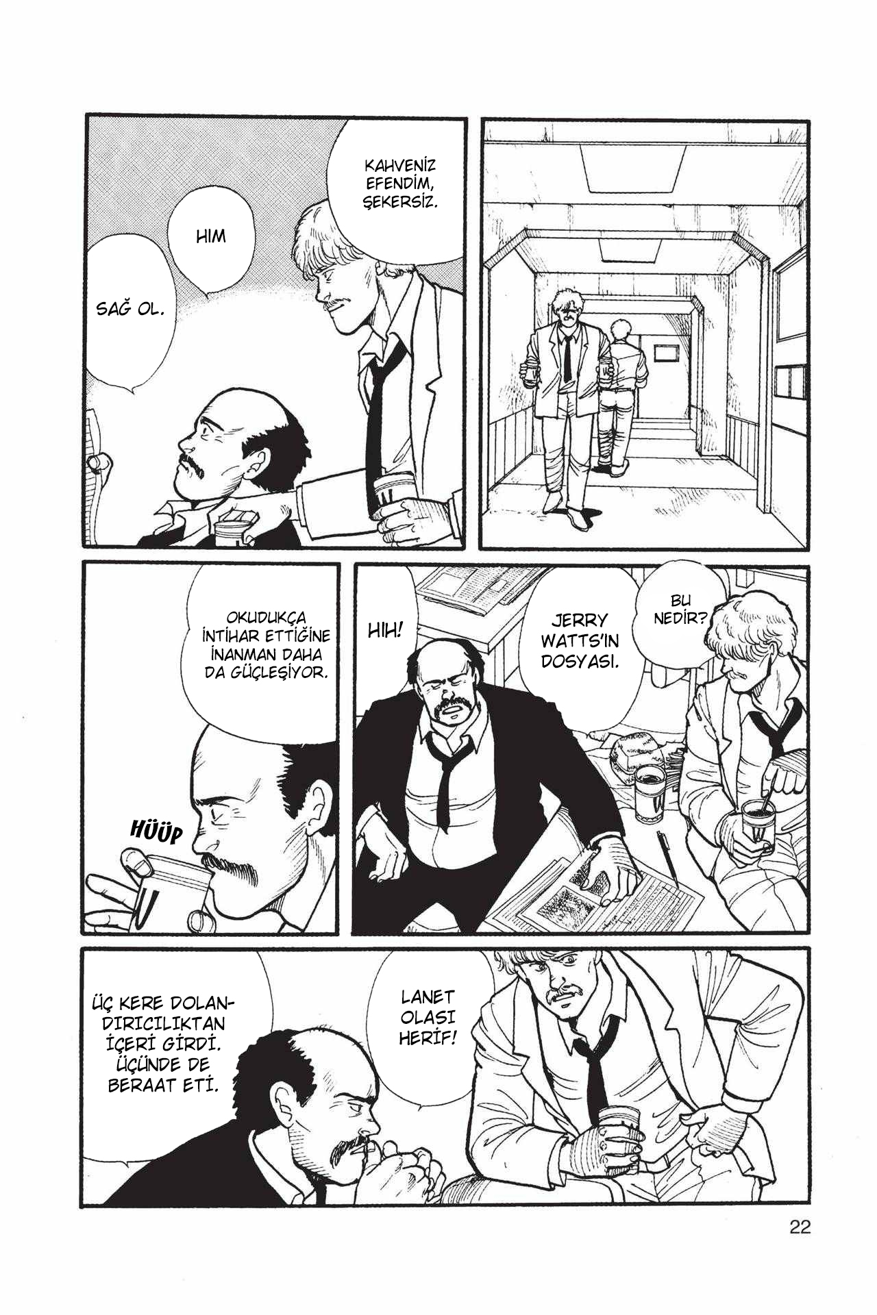 Banana Fish Vol. 1 Ch. 1 第26页