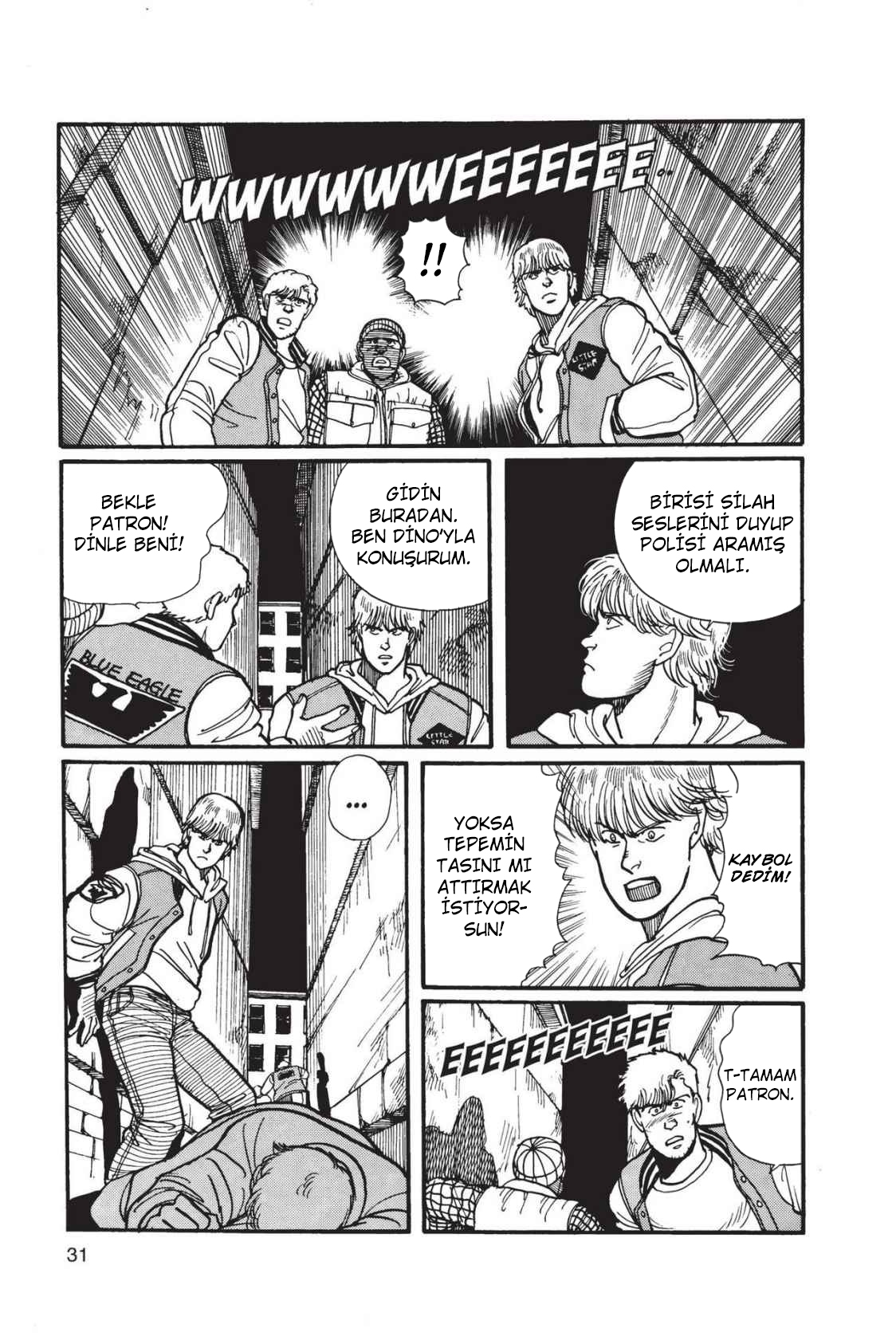 Banana Fish Vol. 1 Ch. 1 第35页