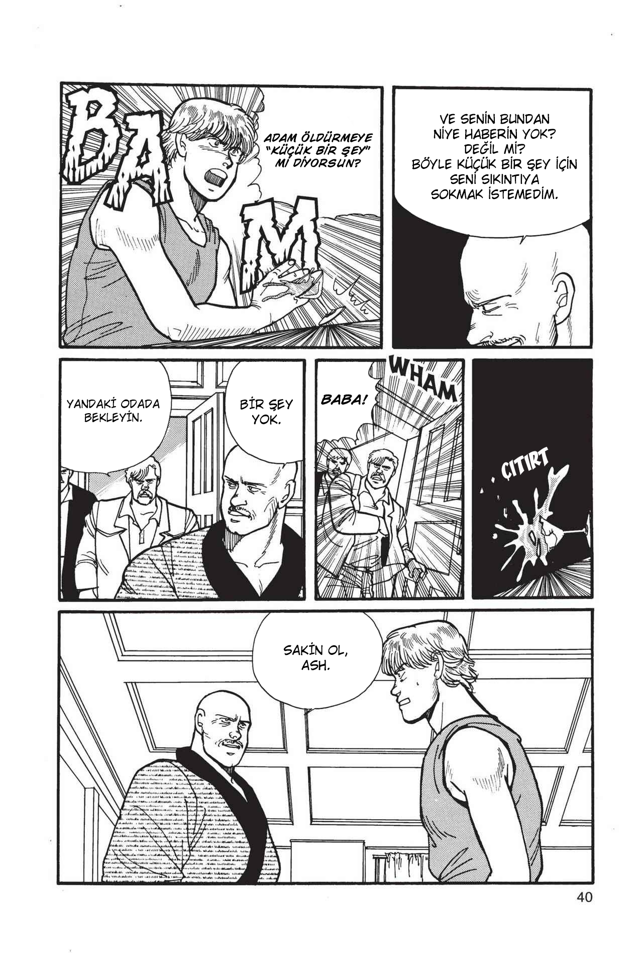 Banana Fish Vol. 1 Ch. 1 第44页