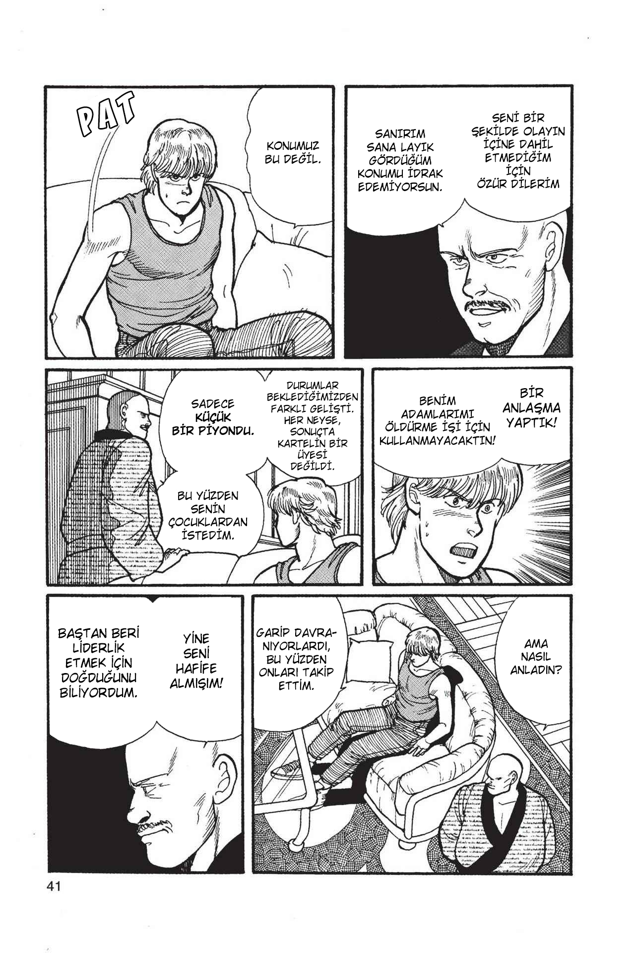 Banana Fish Vol. 1 Ch. 1 第45页