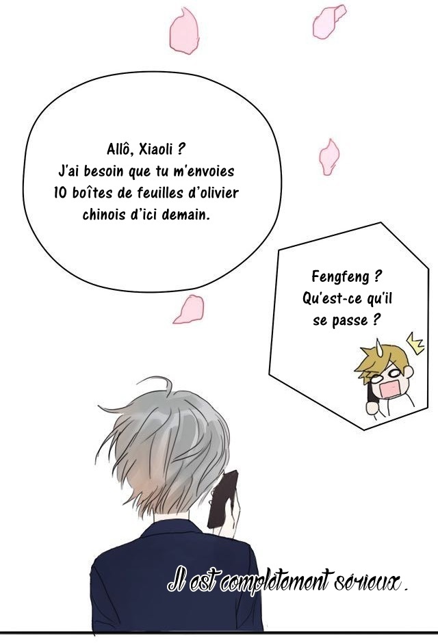 Zero Point Idol Ch. 3 第17页