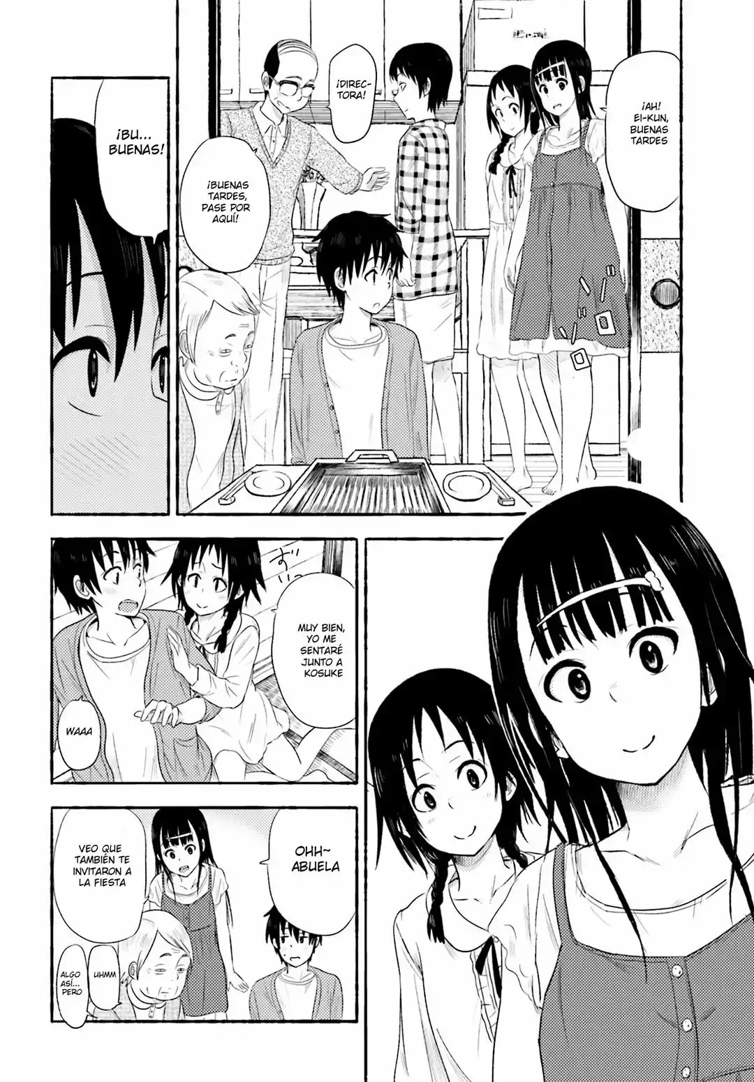 Higashi no Kurume to Tonari no Meguru Vol. 1 Ch. 3 第12页