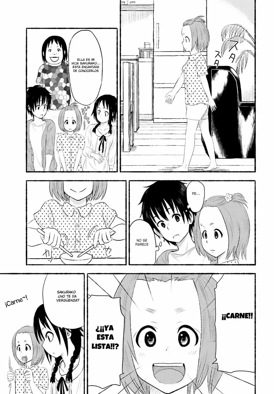 Higashi no Kurume to Tonari no Meguru Vol. 1 Ch. 3 第13页