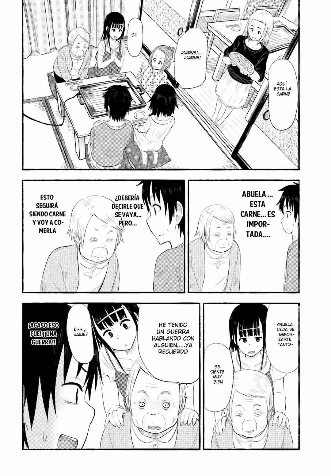 Higashi no Kurume to Tonari no Meguru Vol. 1 Ch. 3 第14页