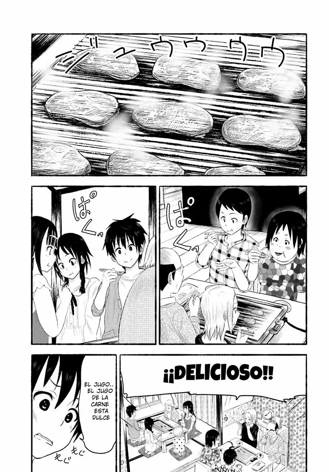 Higashi no Kurume to Tonari no Meguru Vol. 1 Ch. 3 第15页