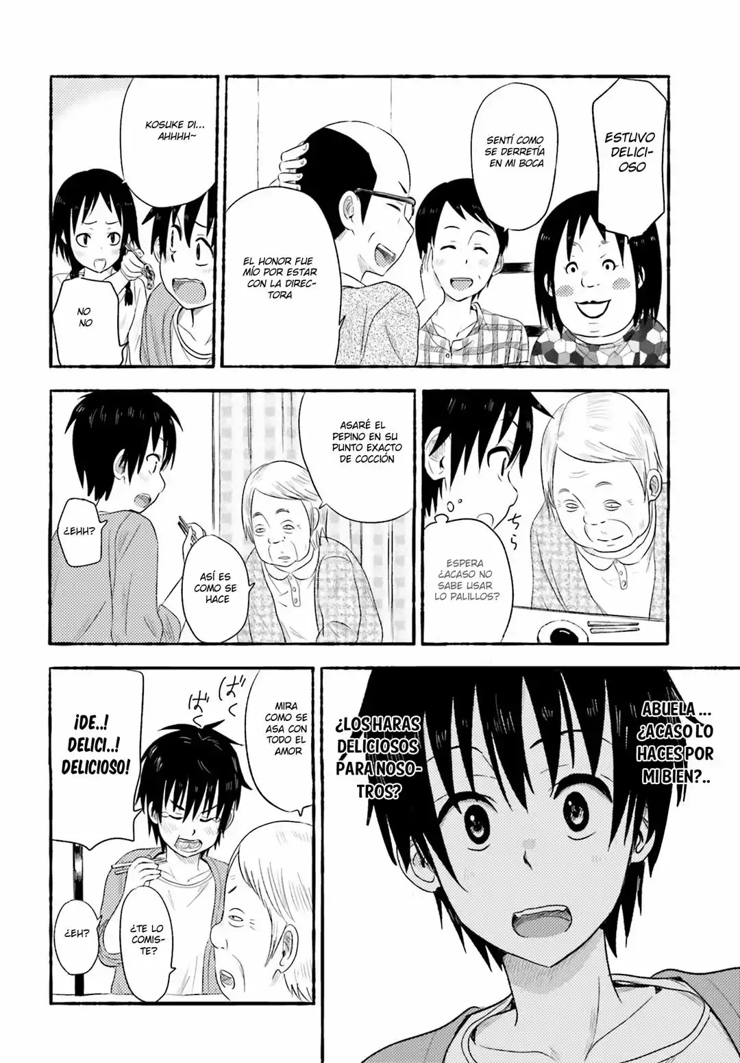 Higashi no Kurume to Tonari no Meguru Vol. 1 Ch. 3 第16页
