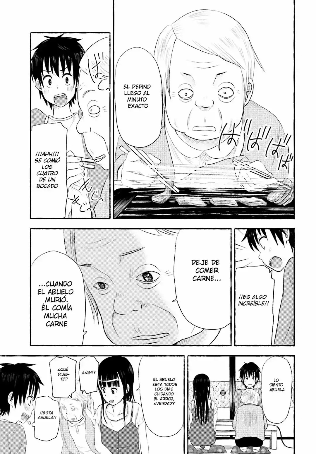 Higashi no Kurume to Tonari no Meguru Vol. 1 Ch. 3 第17页