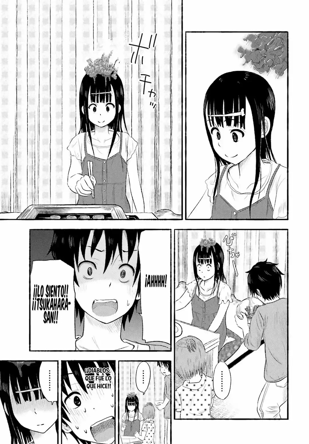 Higashi no Kurume to Tonari no Meguru Vol. 1 Ch. 3 第19页