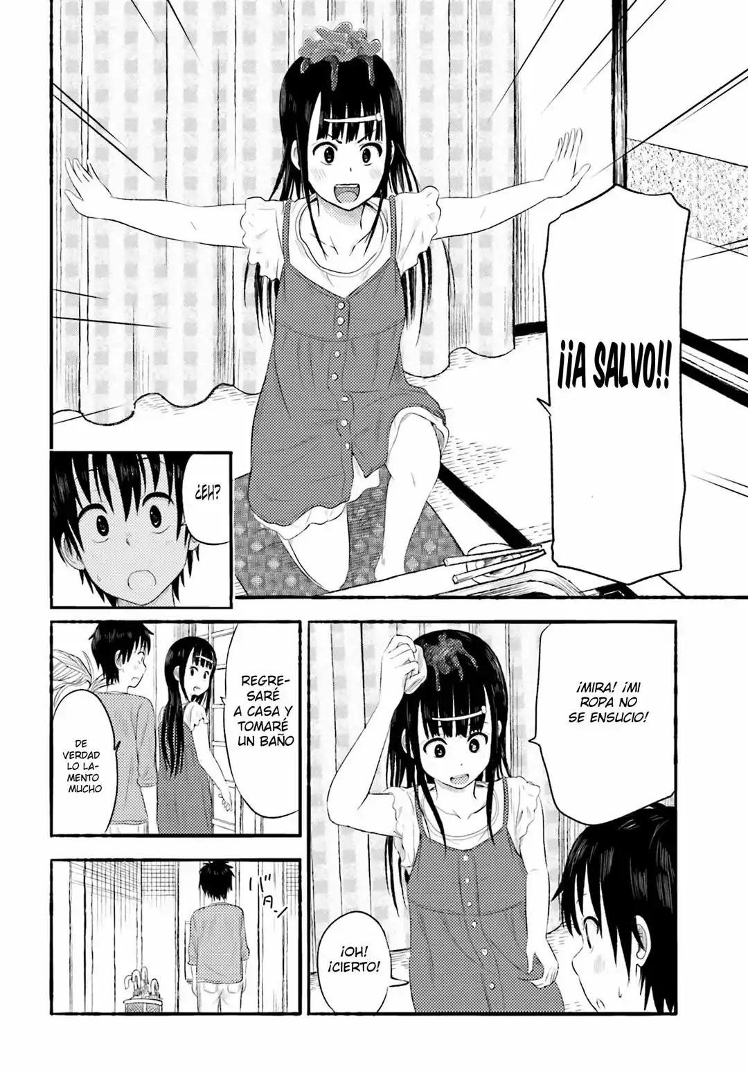 Higashi no Kurume to Tonari no Meguru Vol. 1 Ch. 3 第20页