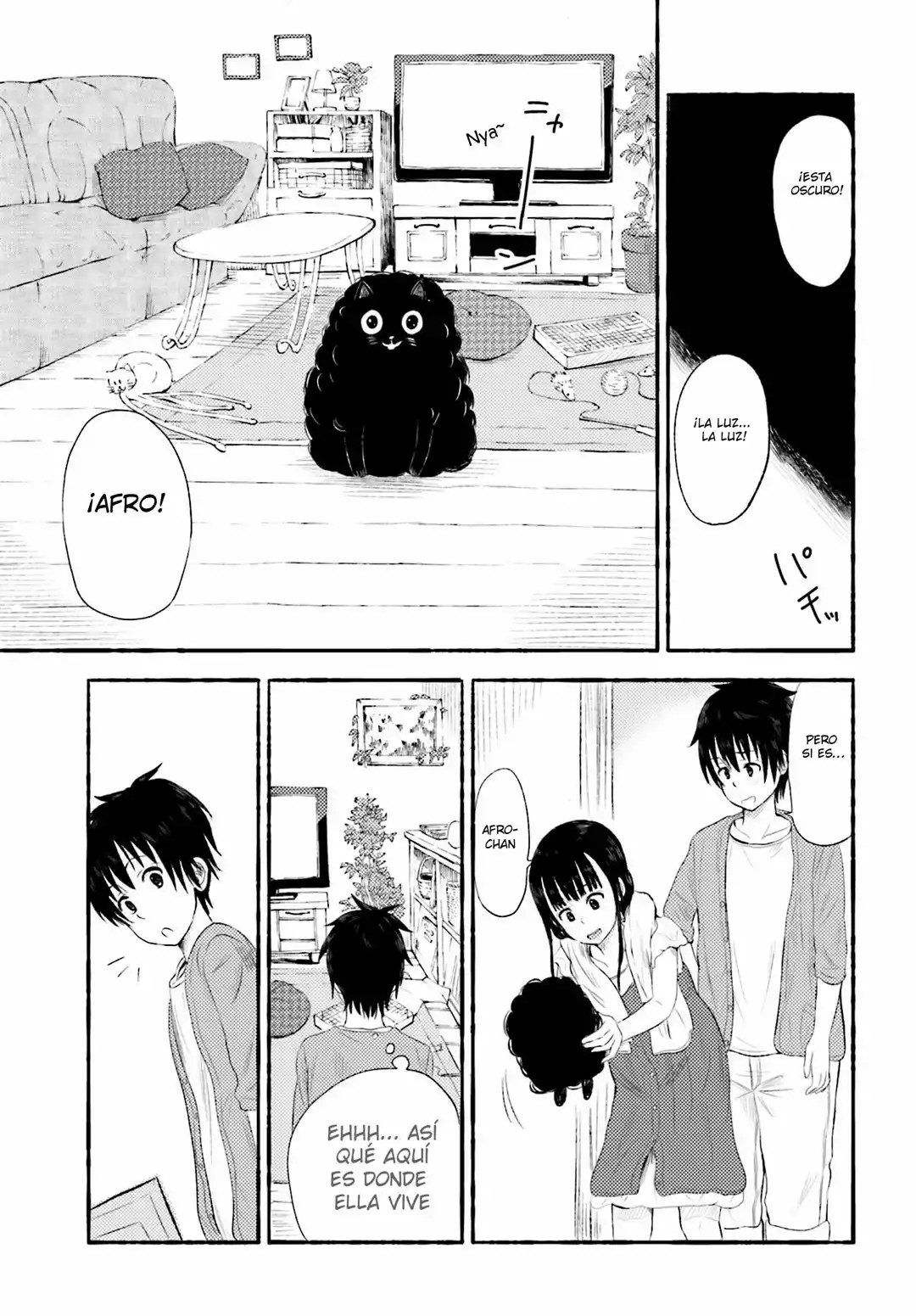 Higashi no Kurume to Tonari no Meguru Vol. 1 Ch. 3 第25页