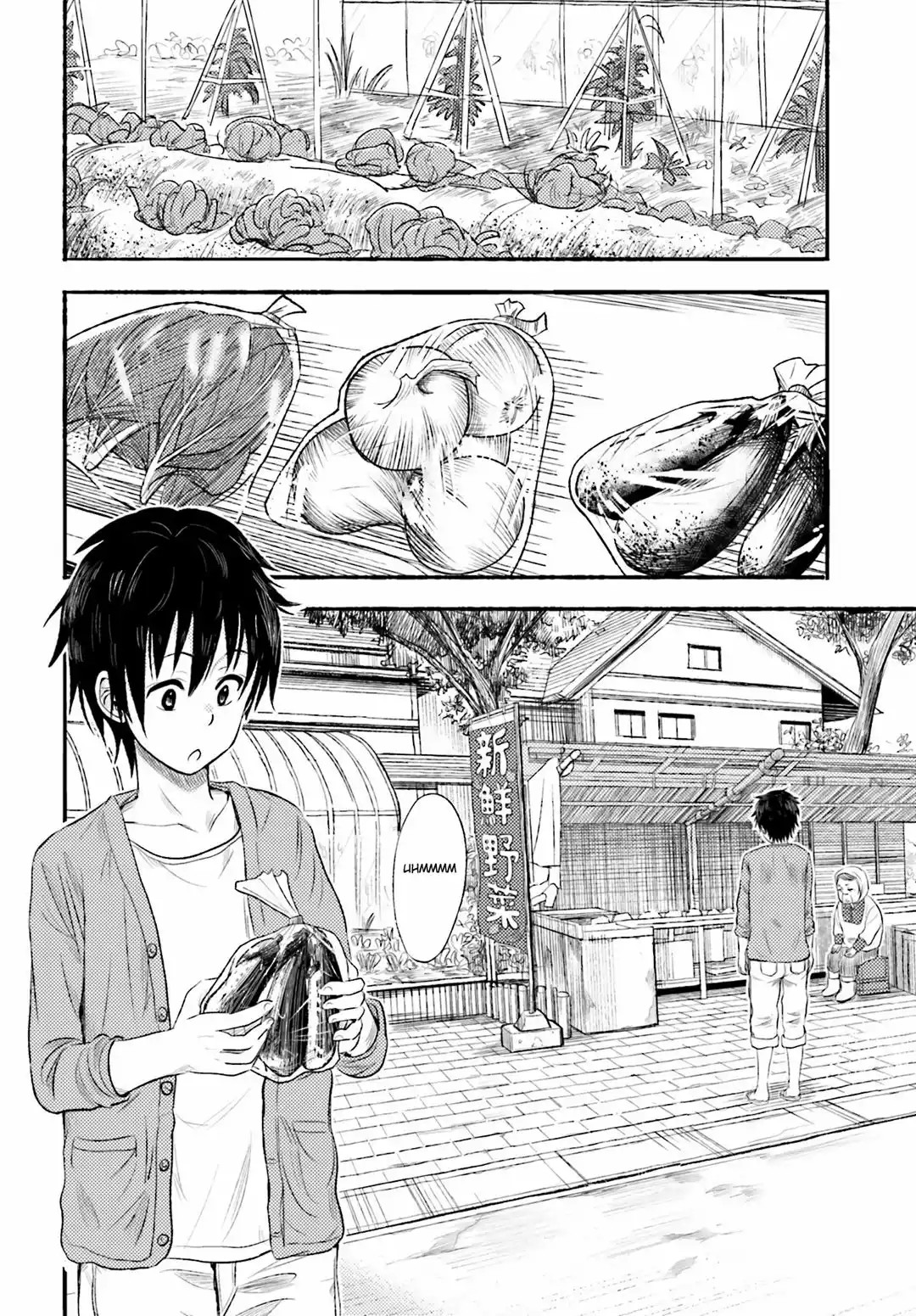 Higashi no Kurume to Tonari no Meguru Vol. 1 Ch. 3 第4页
